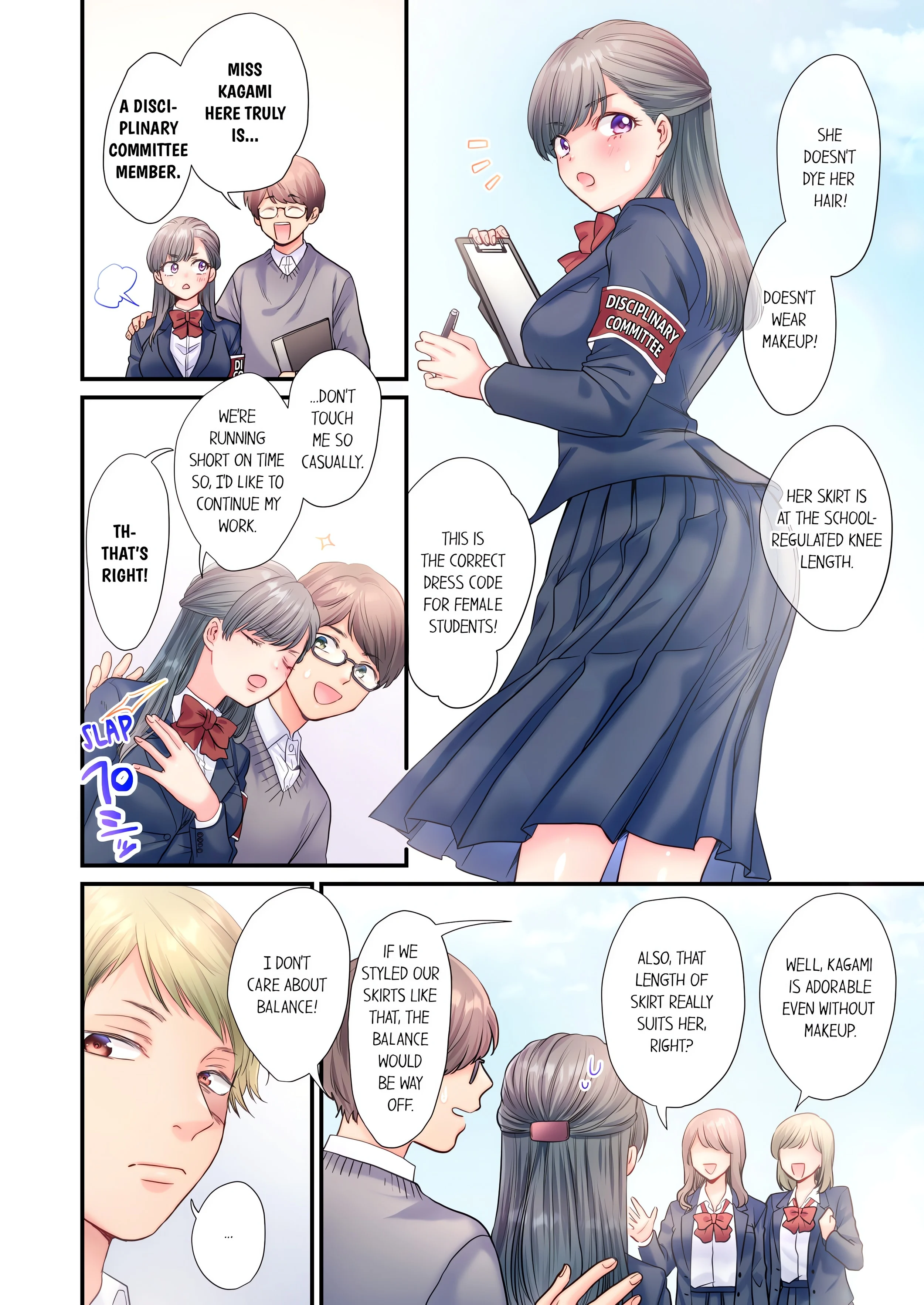 NTR Underneath Her Skirt (Uncensored) chapter 1 page 2
