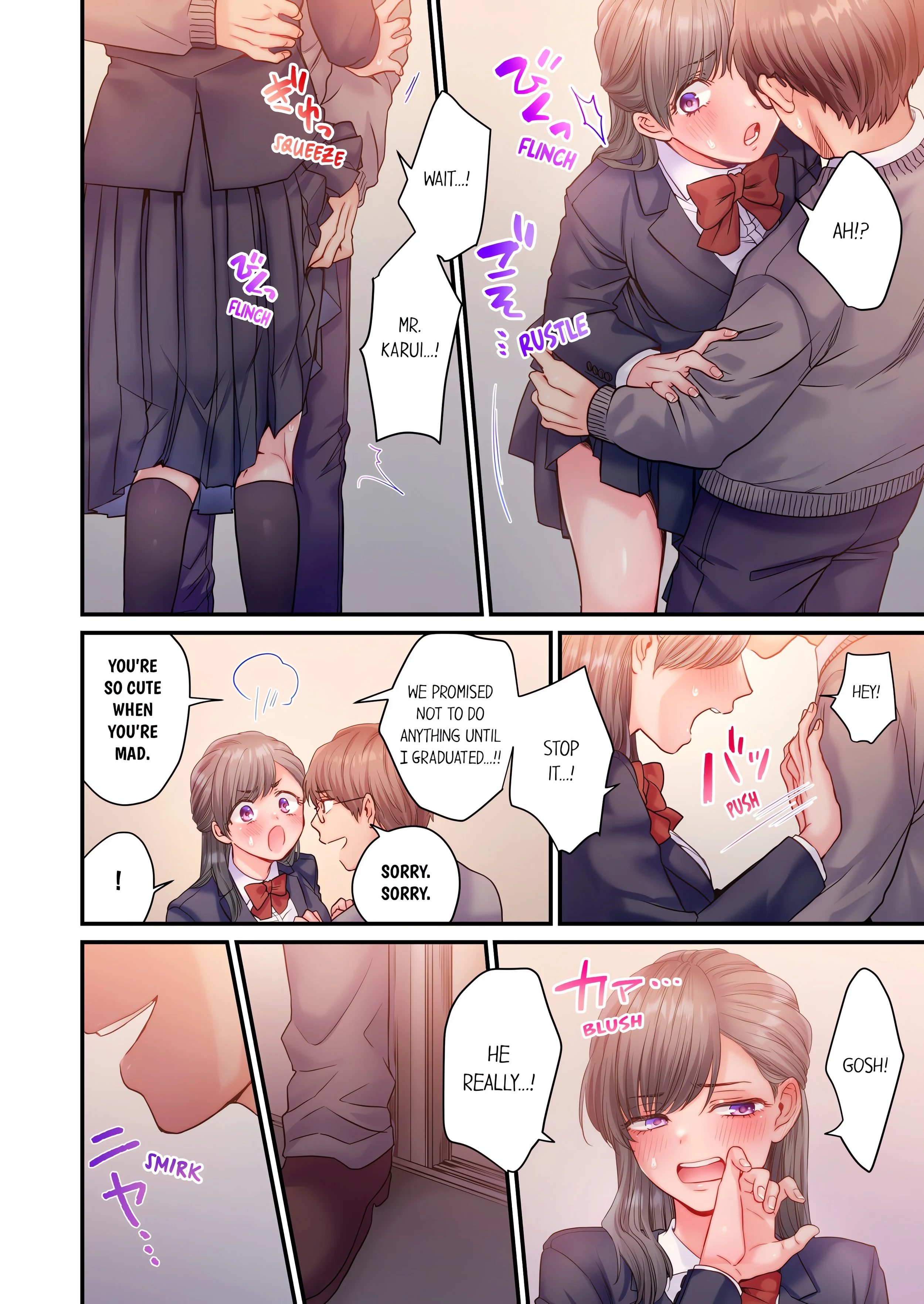 NTR Underneath Her Skirt (Uncensored) chapter 1 page 4