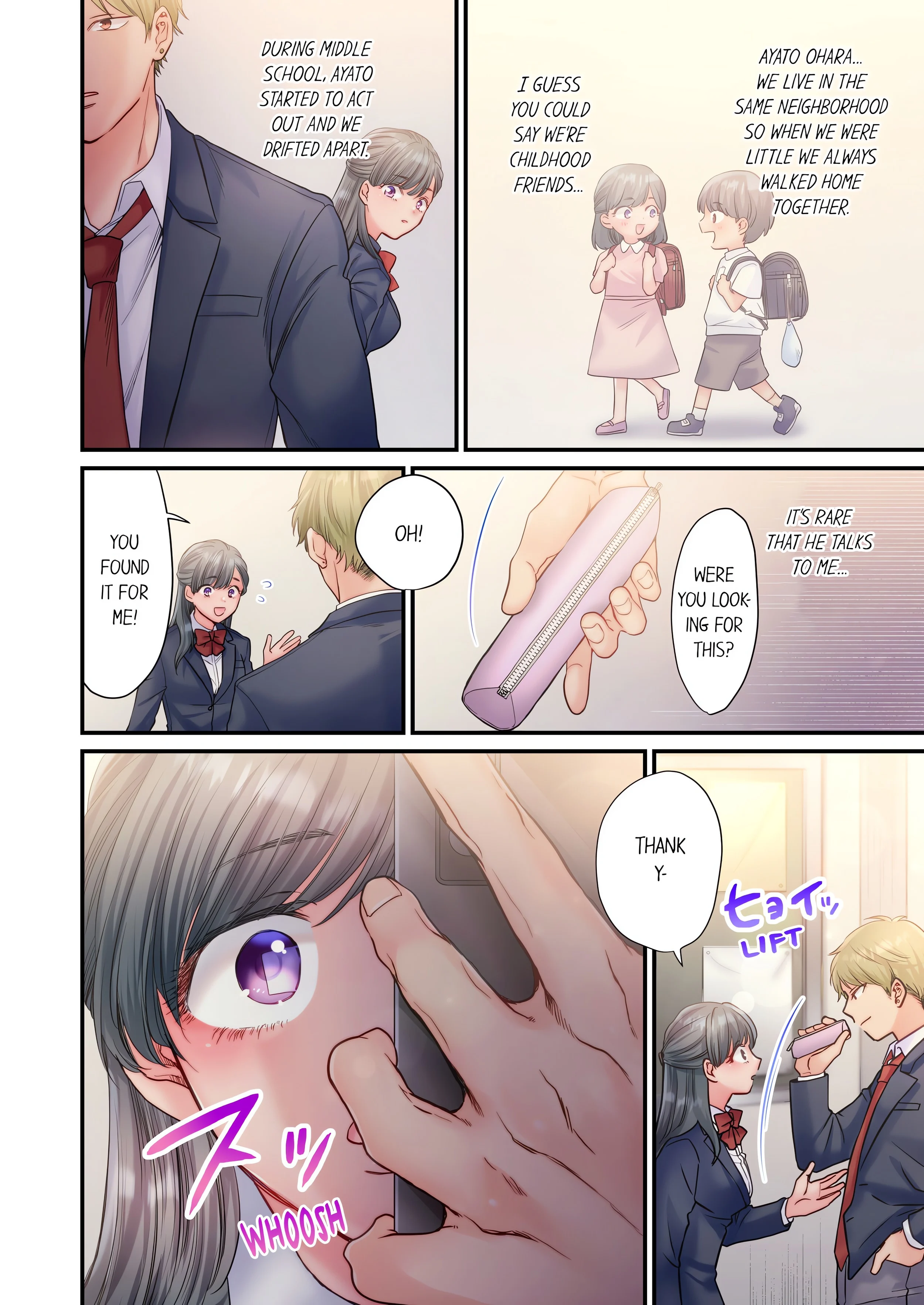 NTR Underneath Her Skirt (Uncensored) chapter 1 page 6