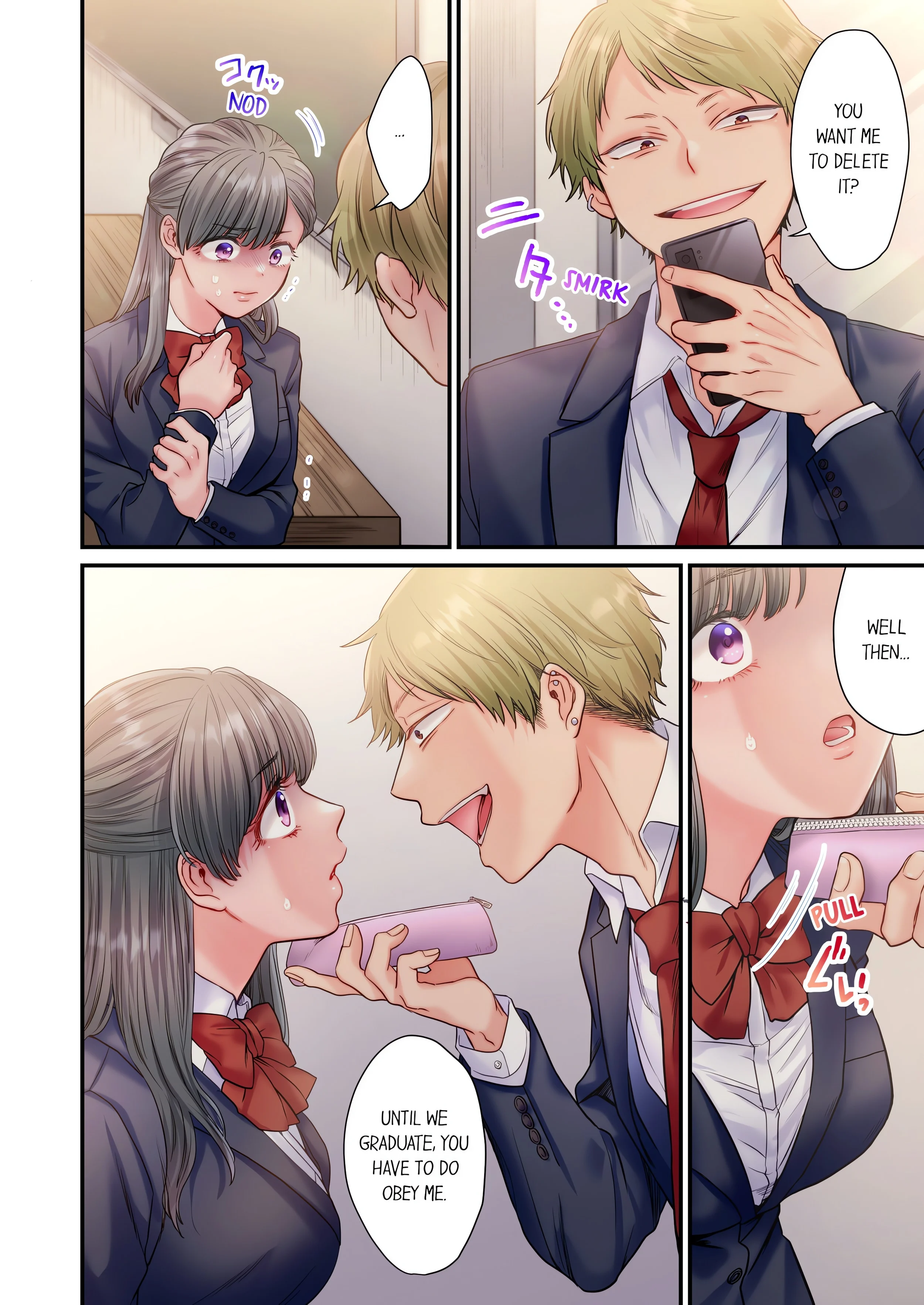 NTR Underneath Her Skirt (Uncensored) chapter 1 page 8