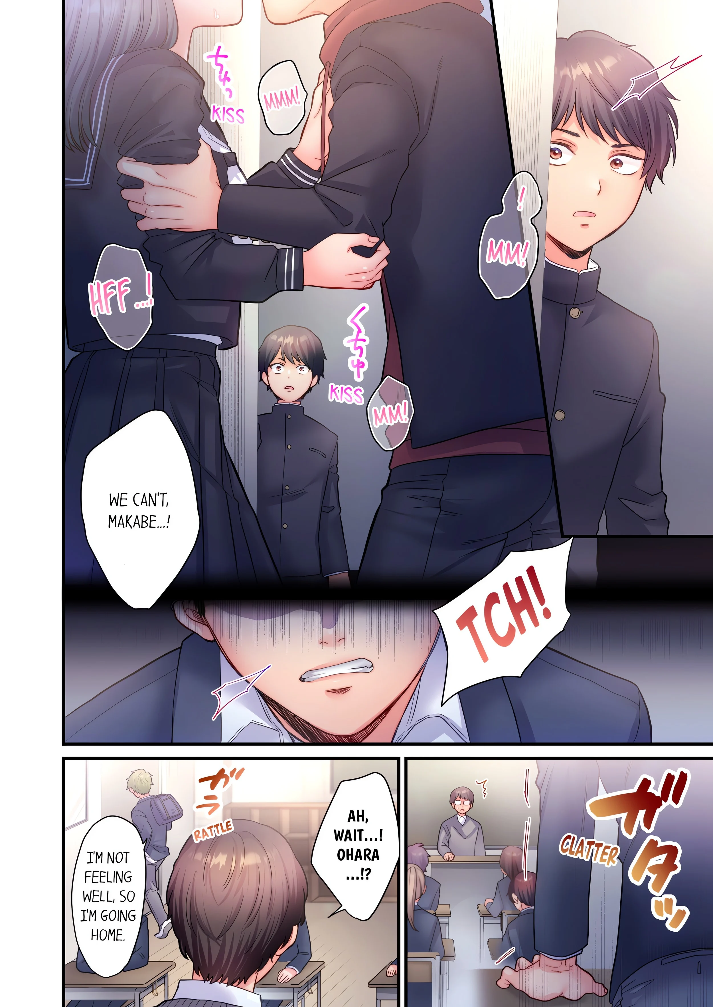 NTR Underneath Her Skirt (Uncensored) chapter 10 page 2