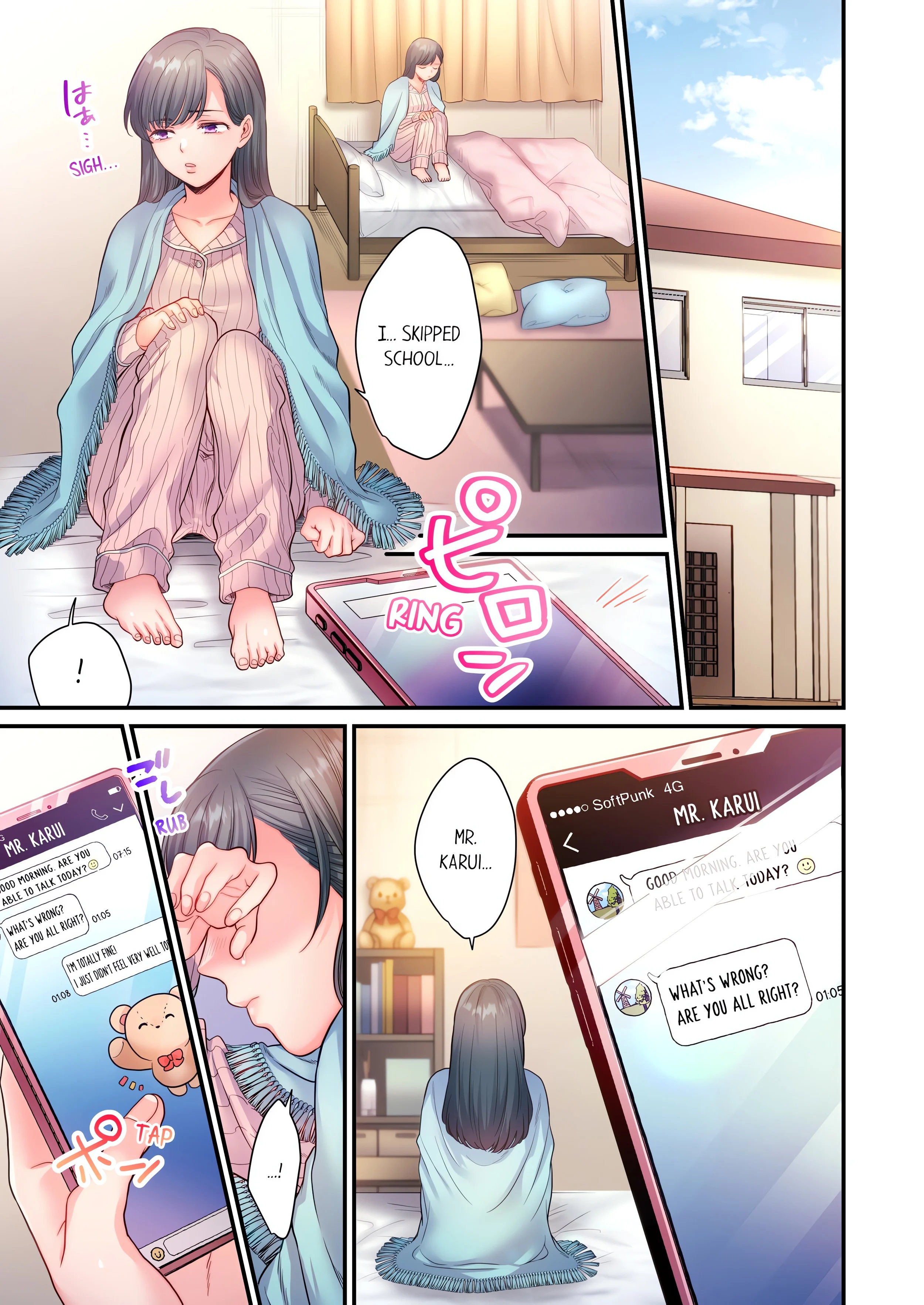 NTR Underneath Her Skirt (Uncensored) chapter 10 page 3