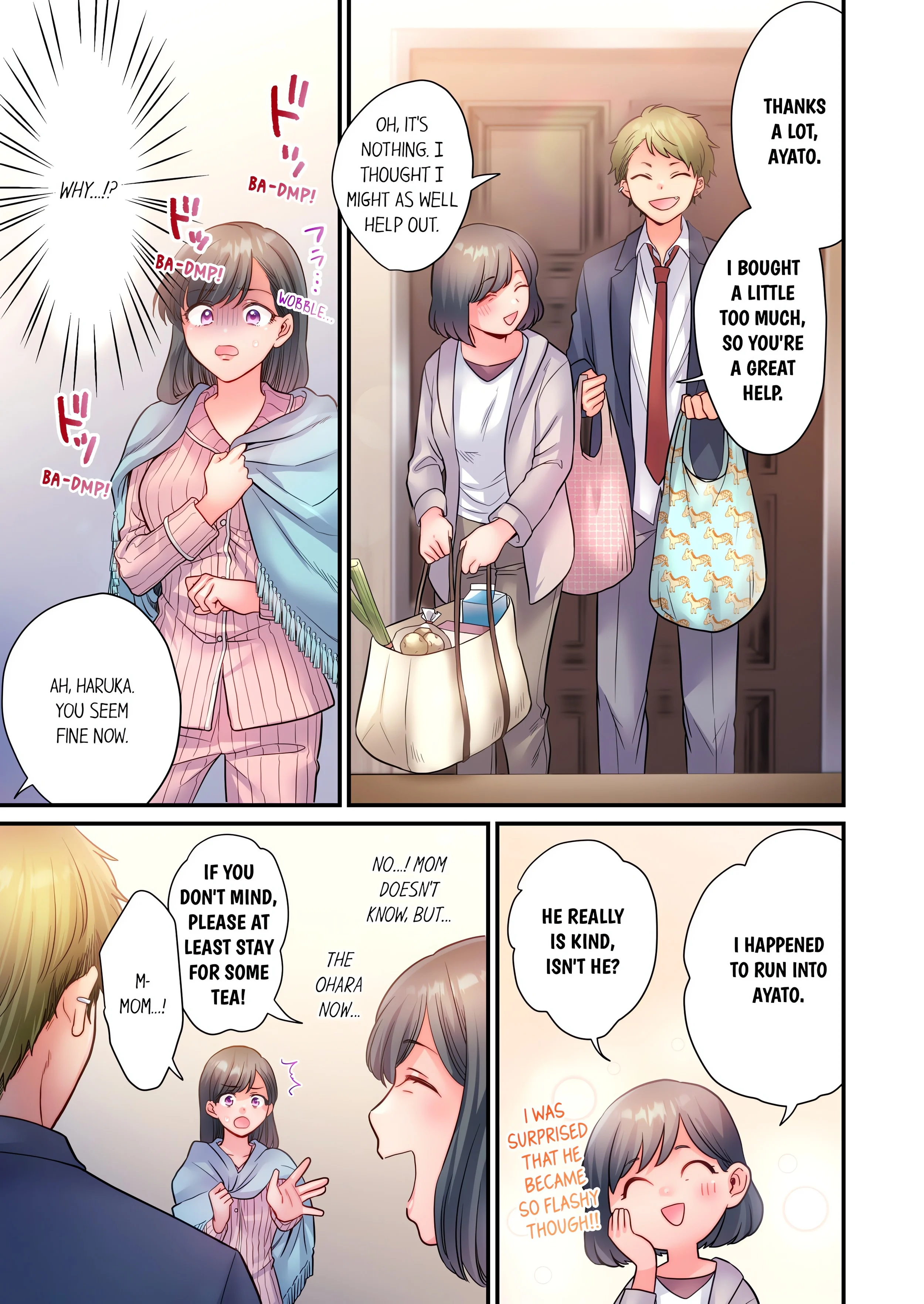 NTR Underneath Her Skirt (Uncensored) chapter 10 page 5