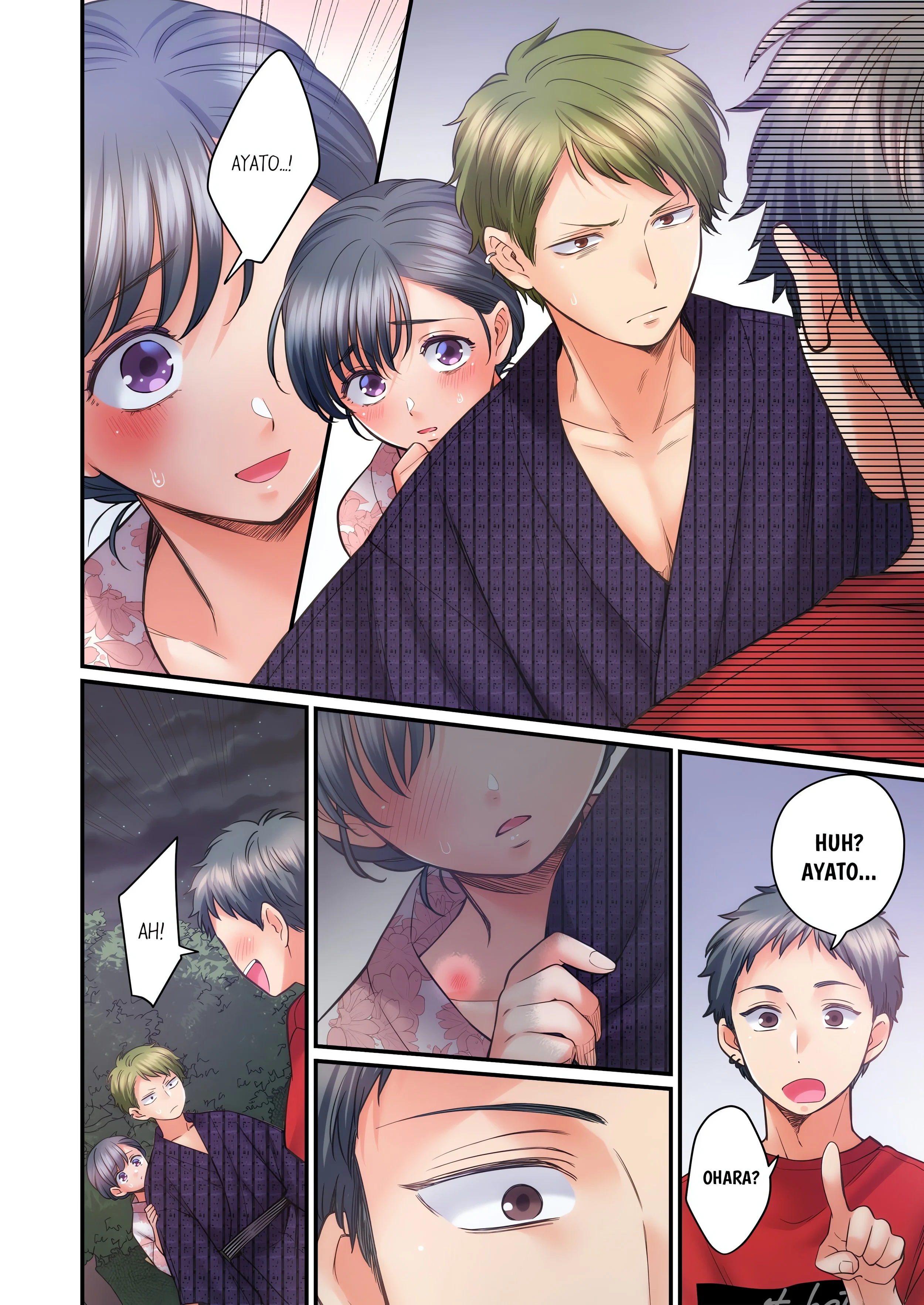 NTR Underneath Her Skirt (Uncensored) chapter 100 page 2