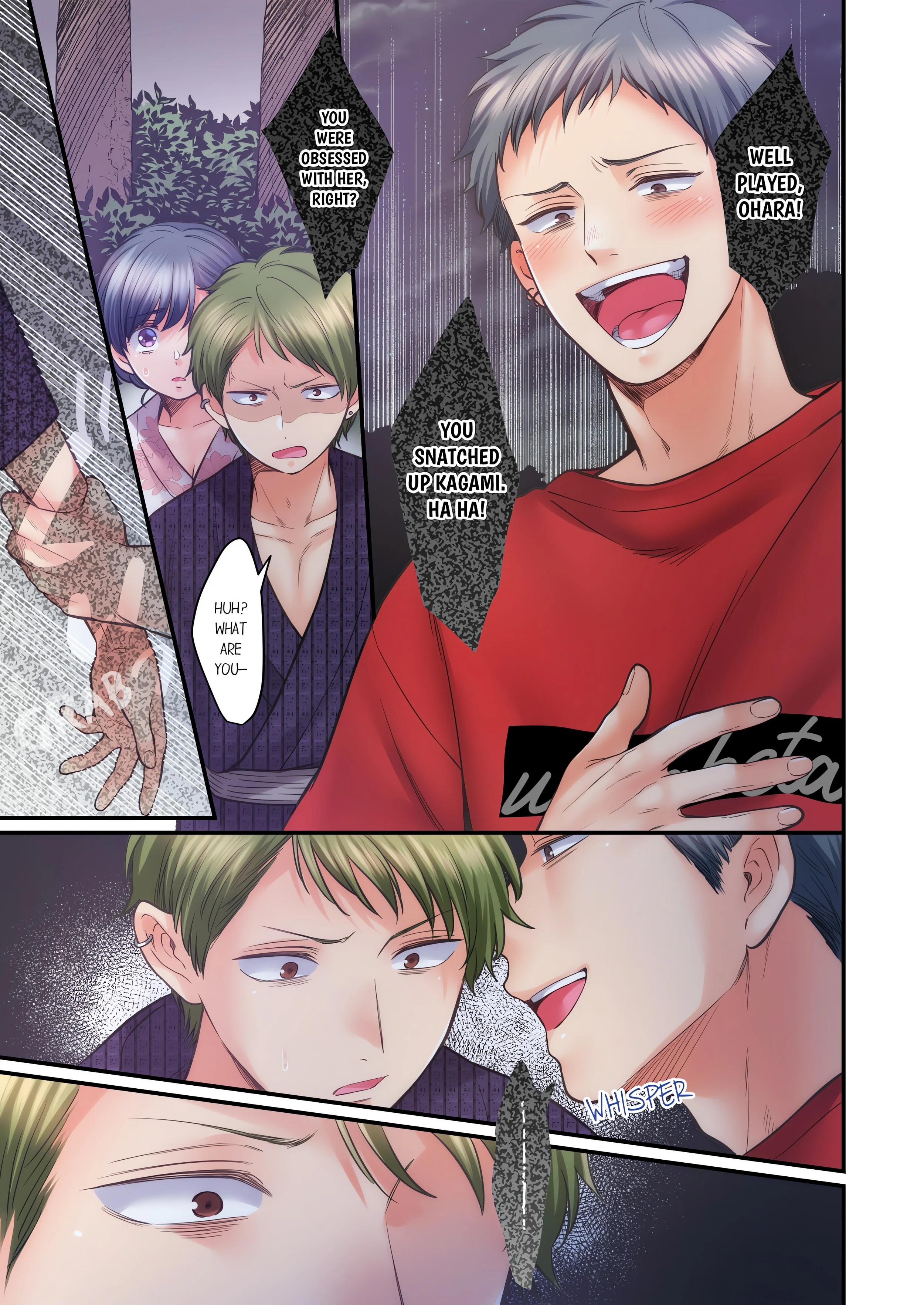 NTR Underneath Her Skirt (Uncensored) chapter 100 page 3