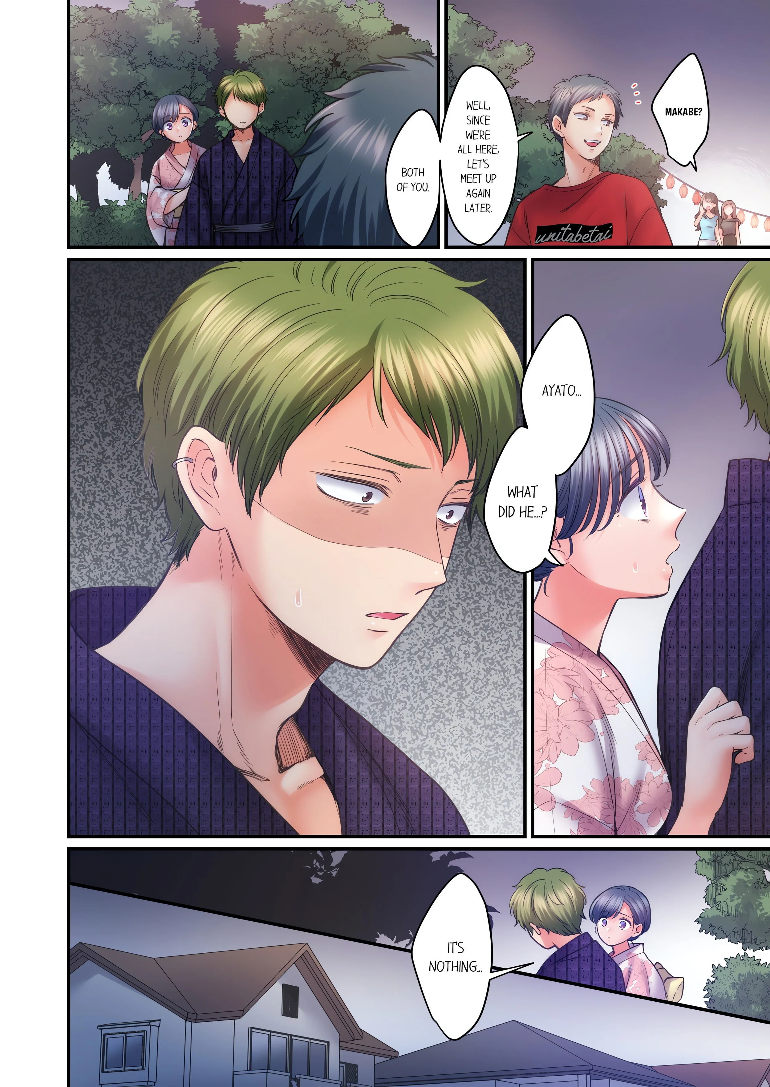 NTR Underneath Her Skirt (Uncensored) chapter 100 page 4