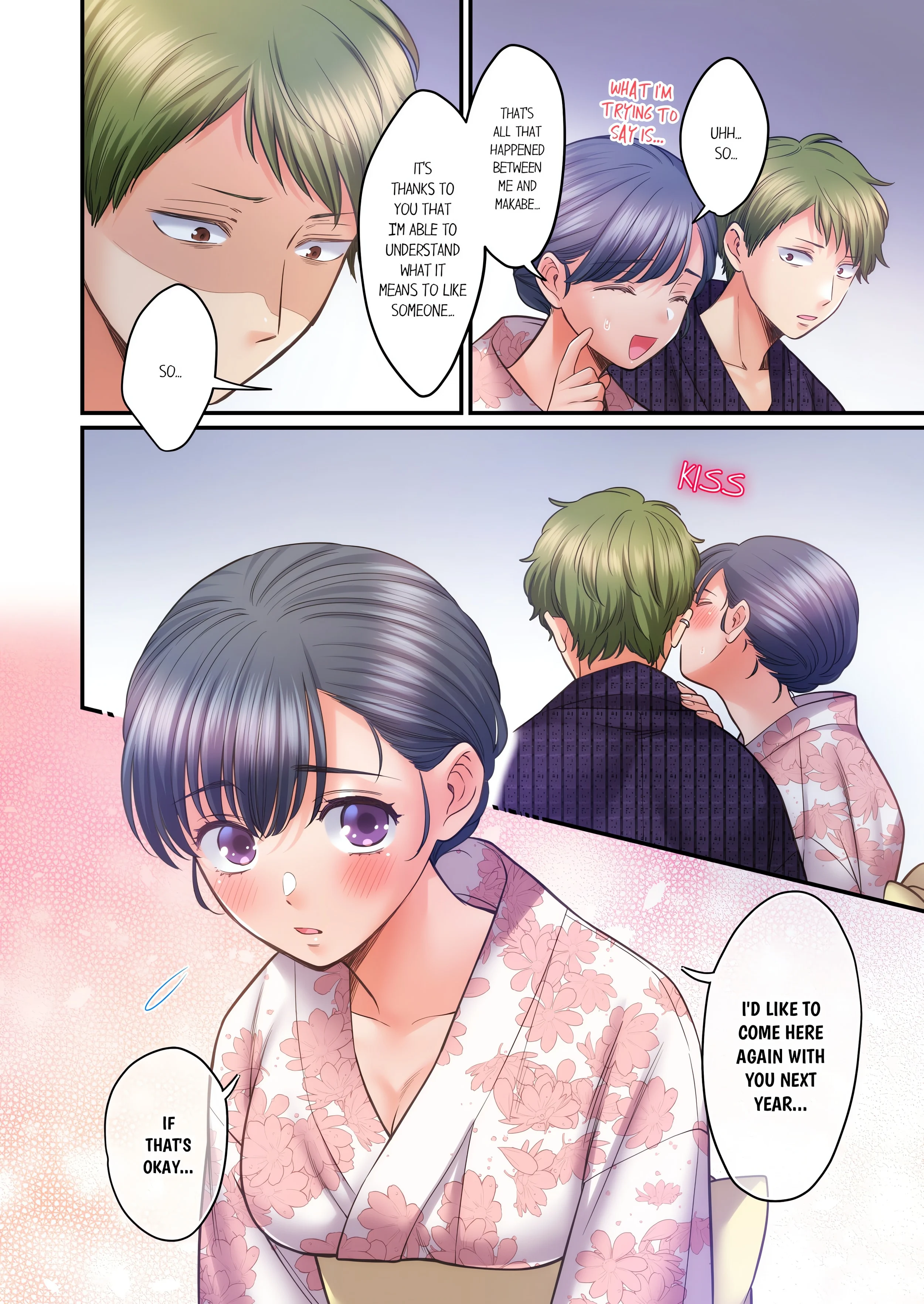 NTR Underneath Her Skirt (Uncensored) chapter 100 page 6