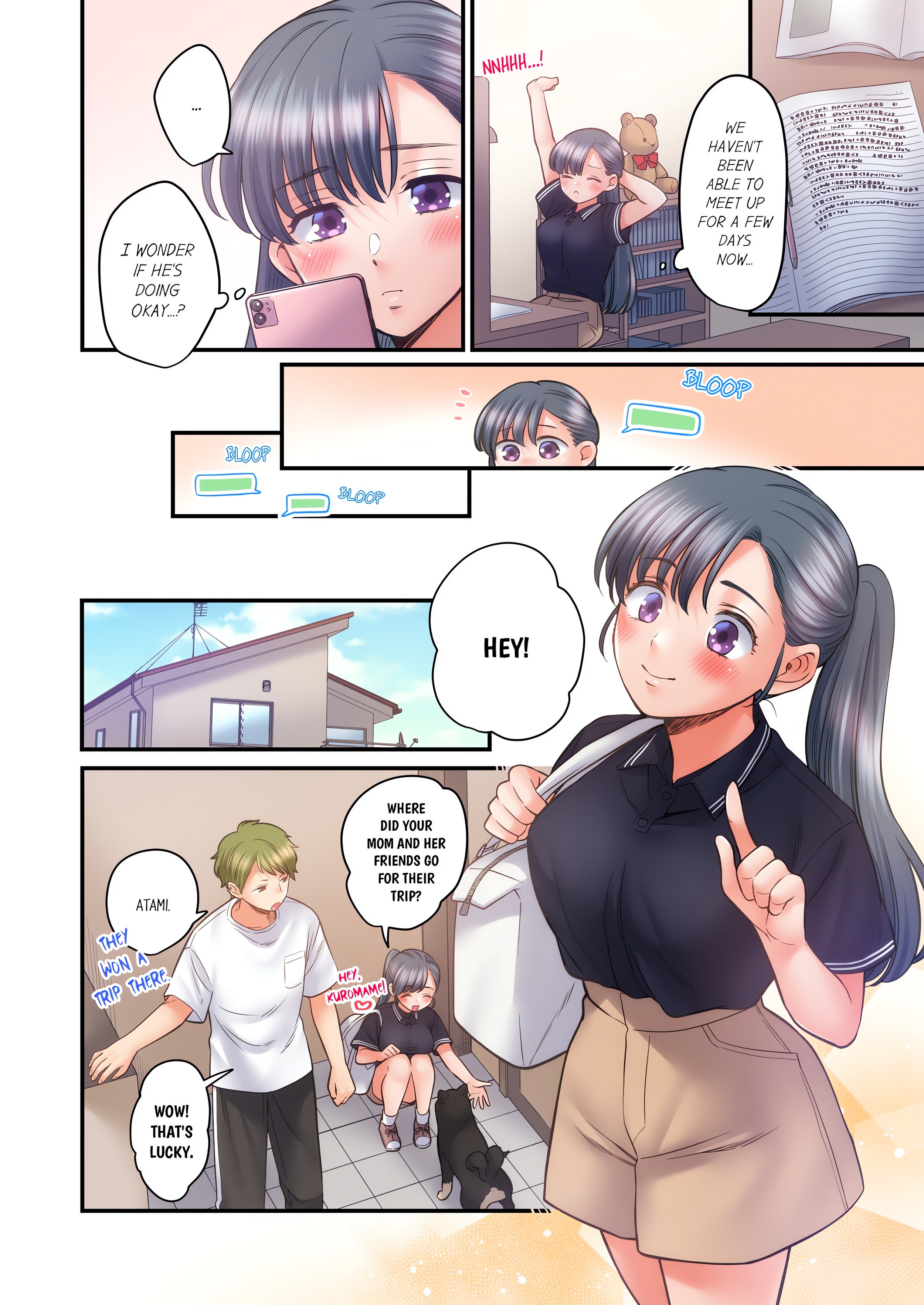 NTR Underneath Her Skirt (Uncensored) chapter 100 page 8