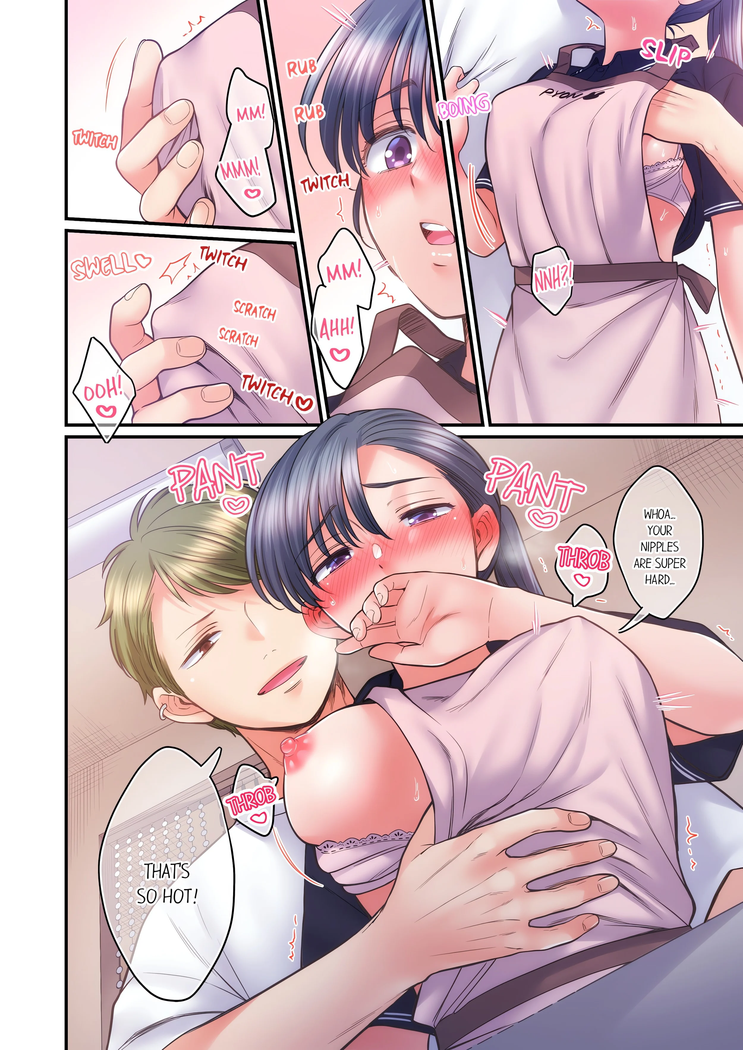 NTR Underneath Her Skirt (Uncensored) chapter 101 page 4