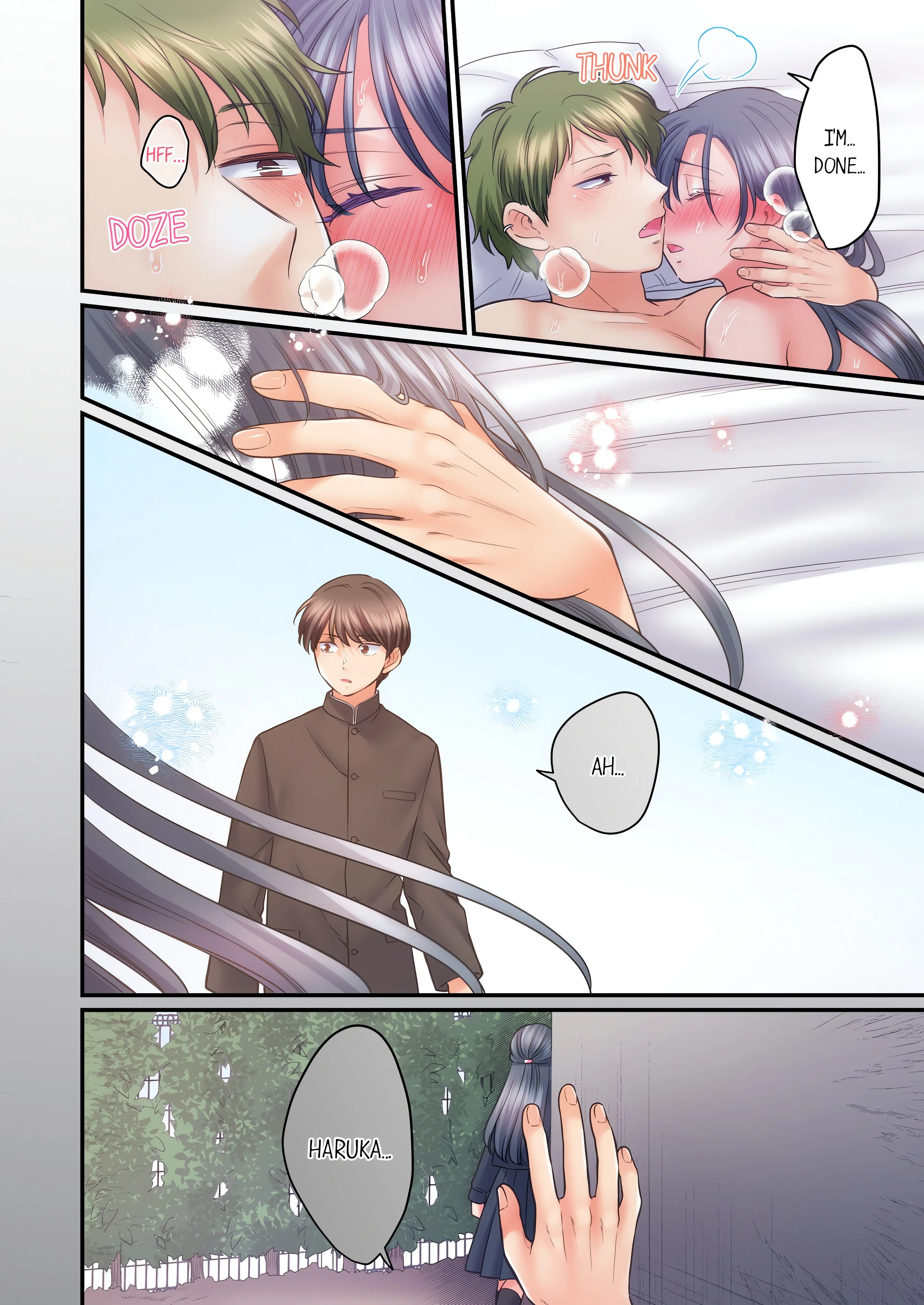 NTR Underneath Her Skirt (Uncensored) chapter 105 page 6