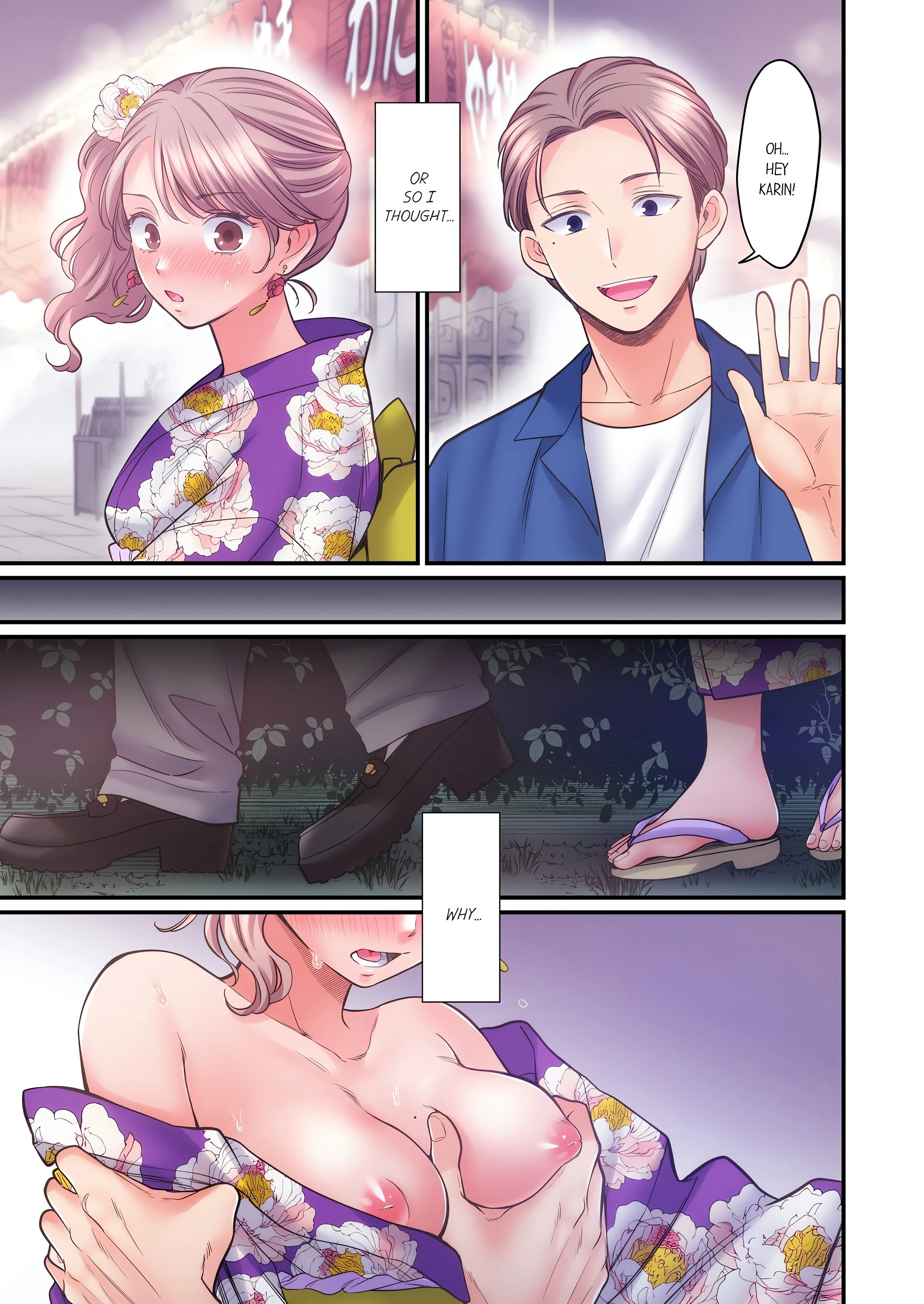 NTR Underneath Her Skirt (Uncensored) chapter 106 page 3