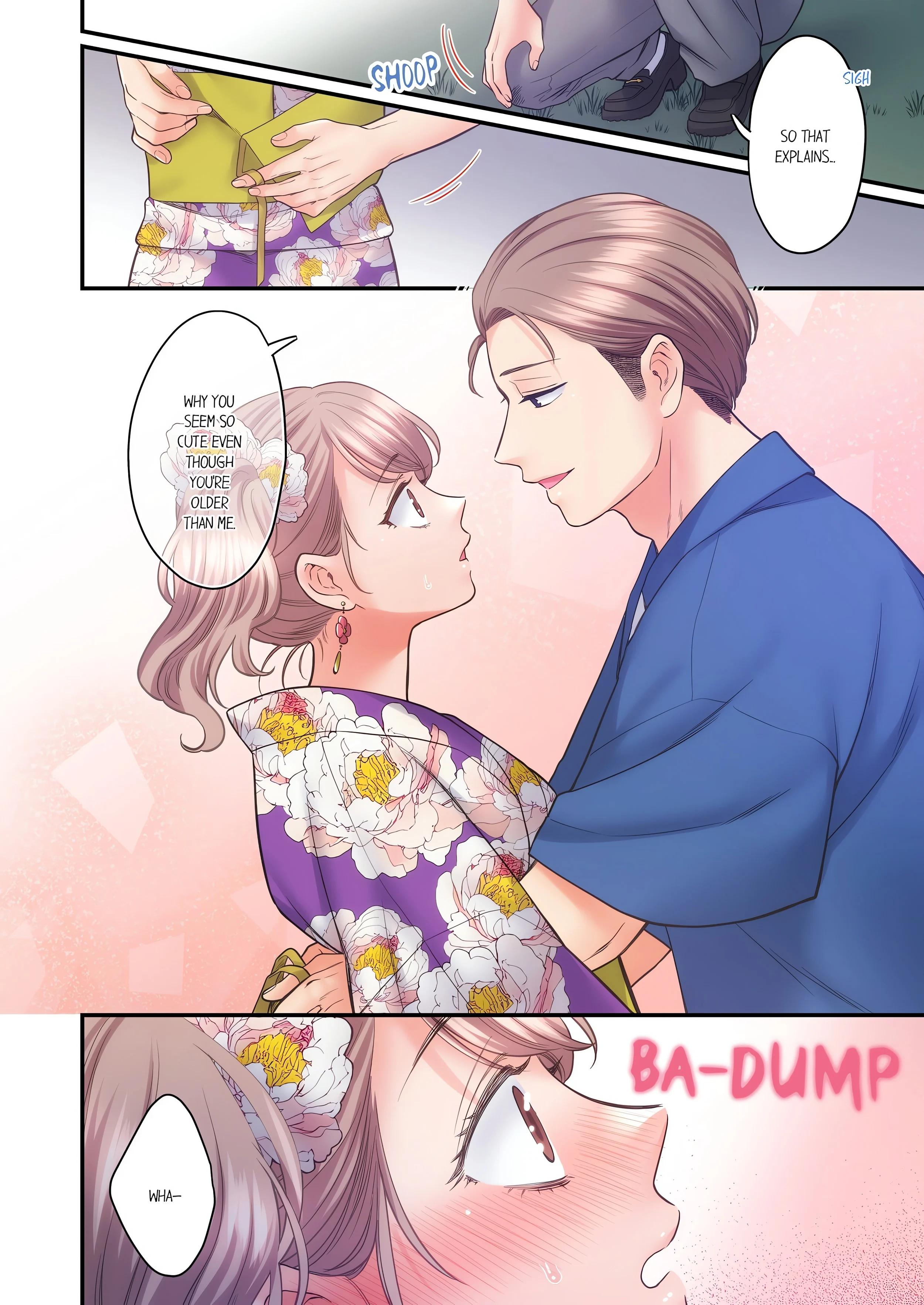 NTR Underneath Her Skirt (Uncensored) chapter 106 page 8