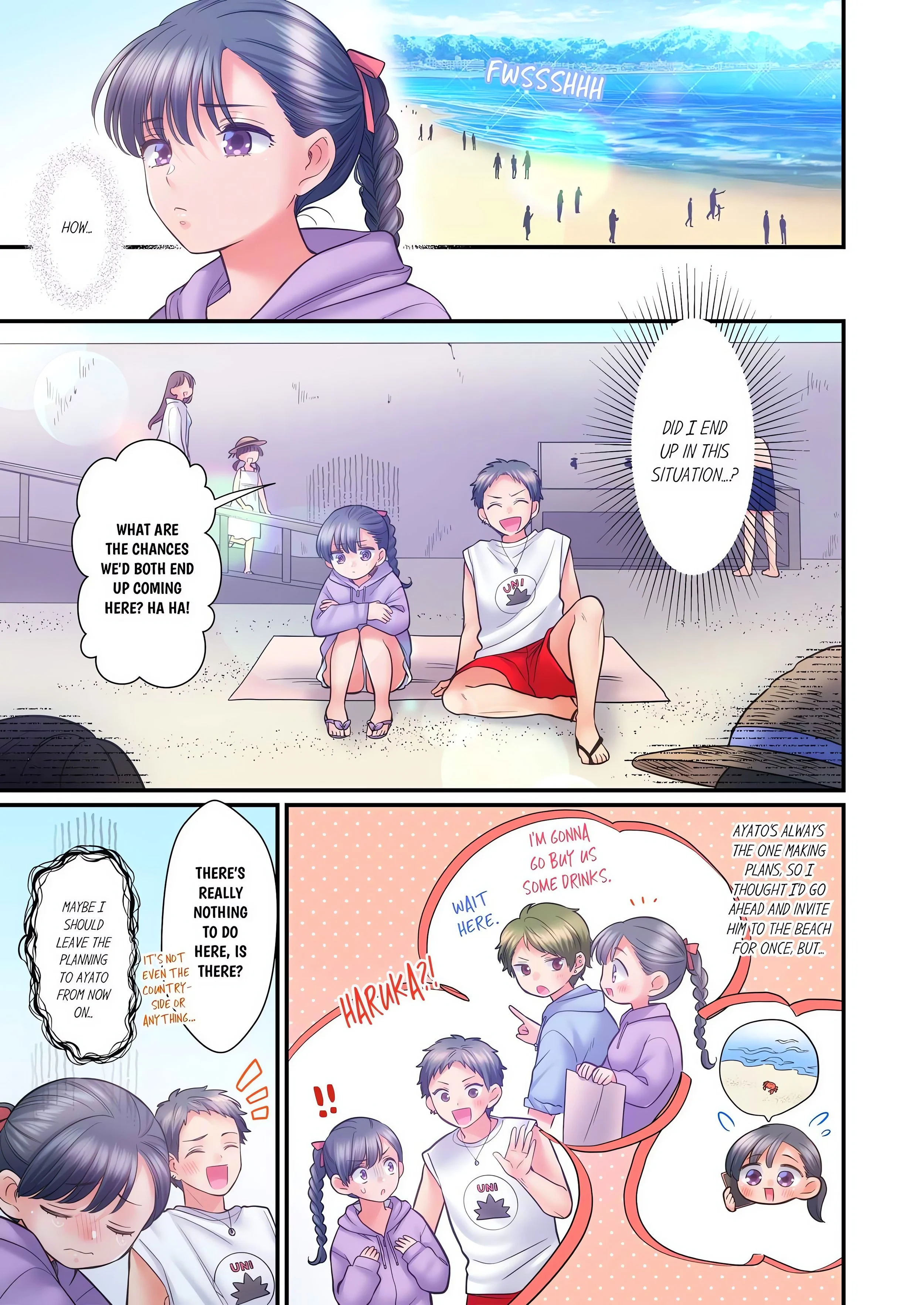 NTR Underneath Her Skirt (Uncensored) chapter 109 page 1