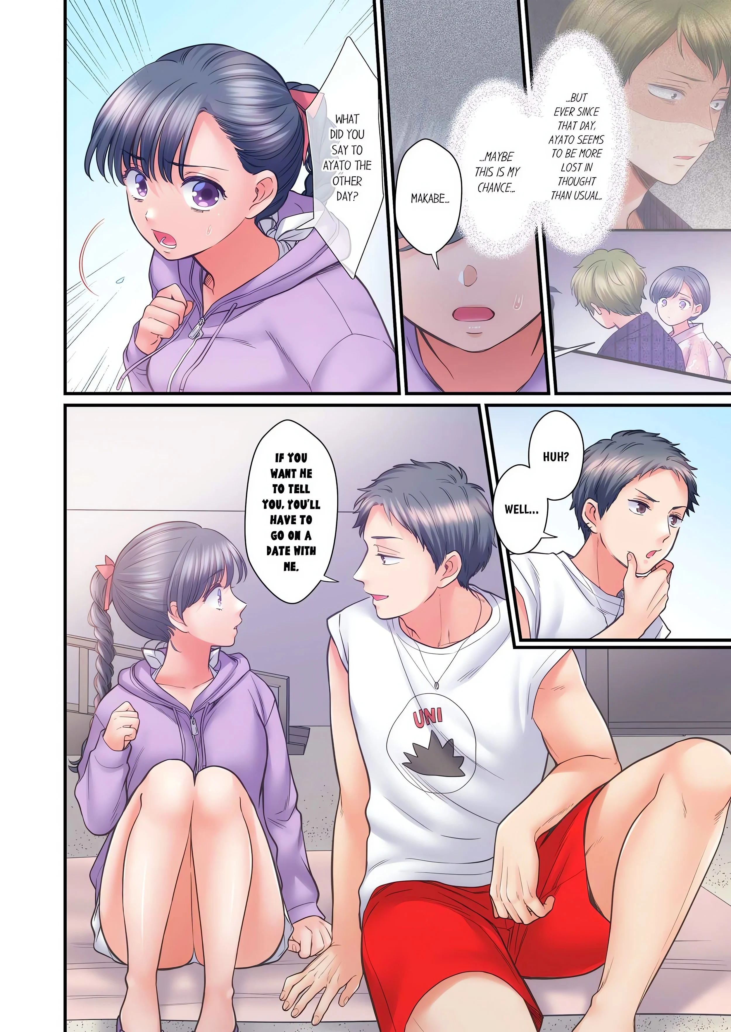 NTR Underneath Her Skirt (Uncensored) chapter 109 page 2
