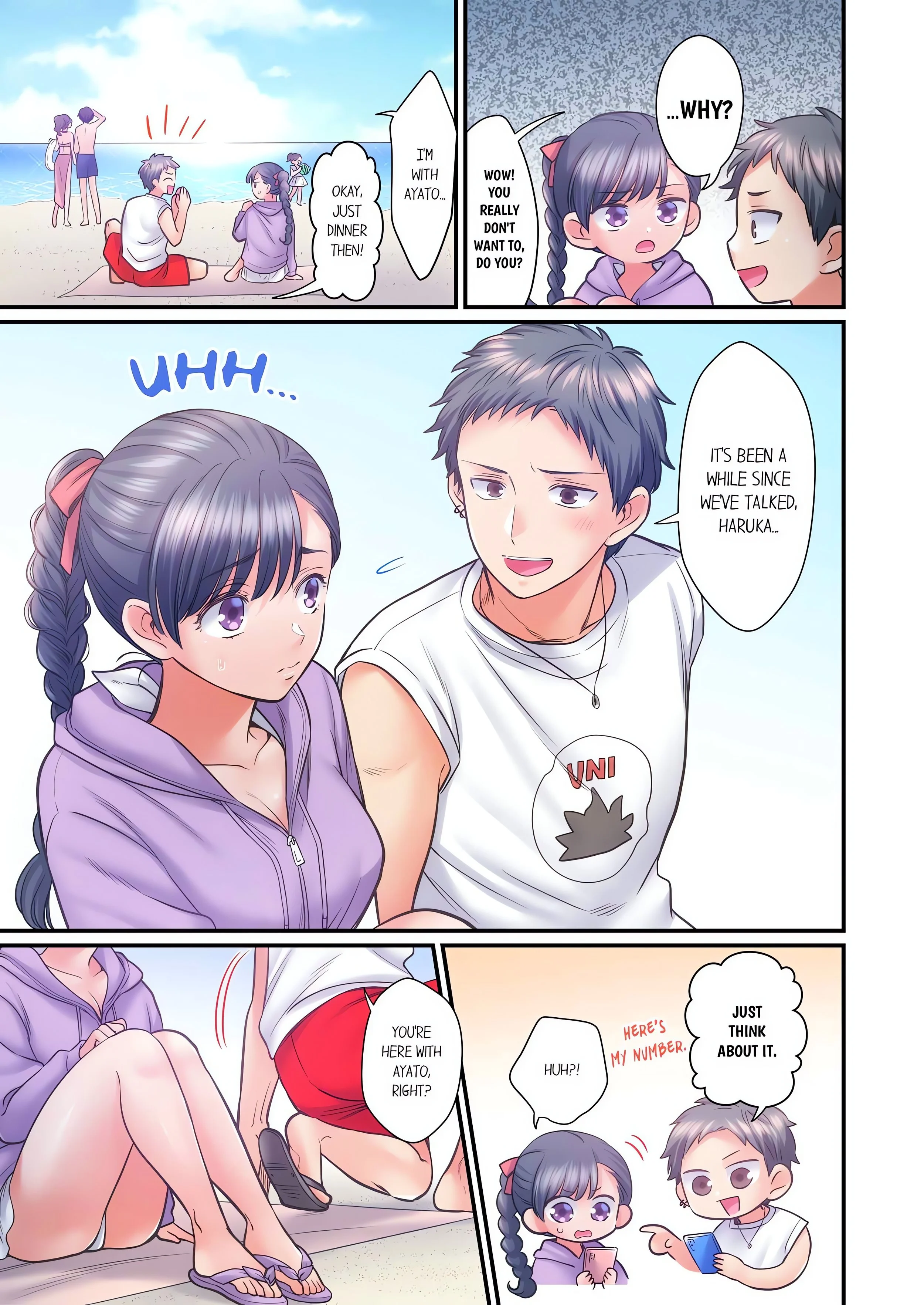 NTR Underneath Her Skirt (Uncensored) chapter 109 page 3