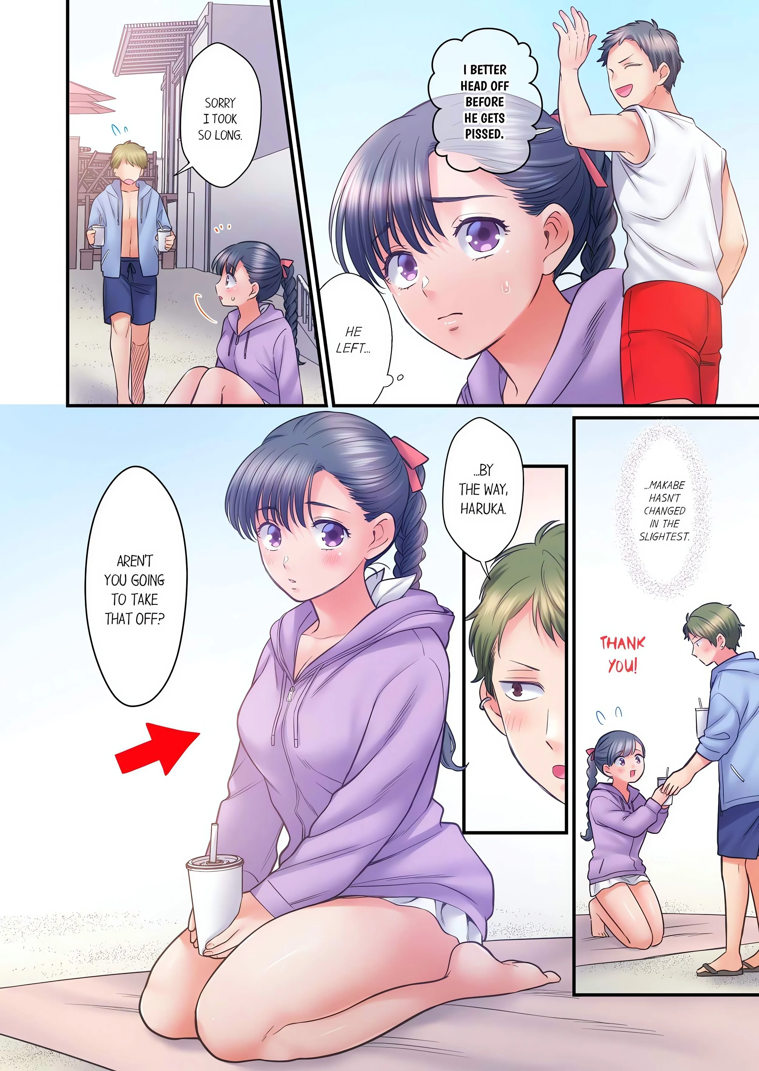 NTR Underneath Her Skirt (Uncensored) chapter 109 page 4
