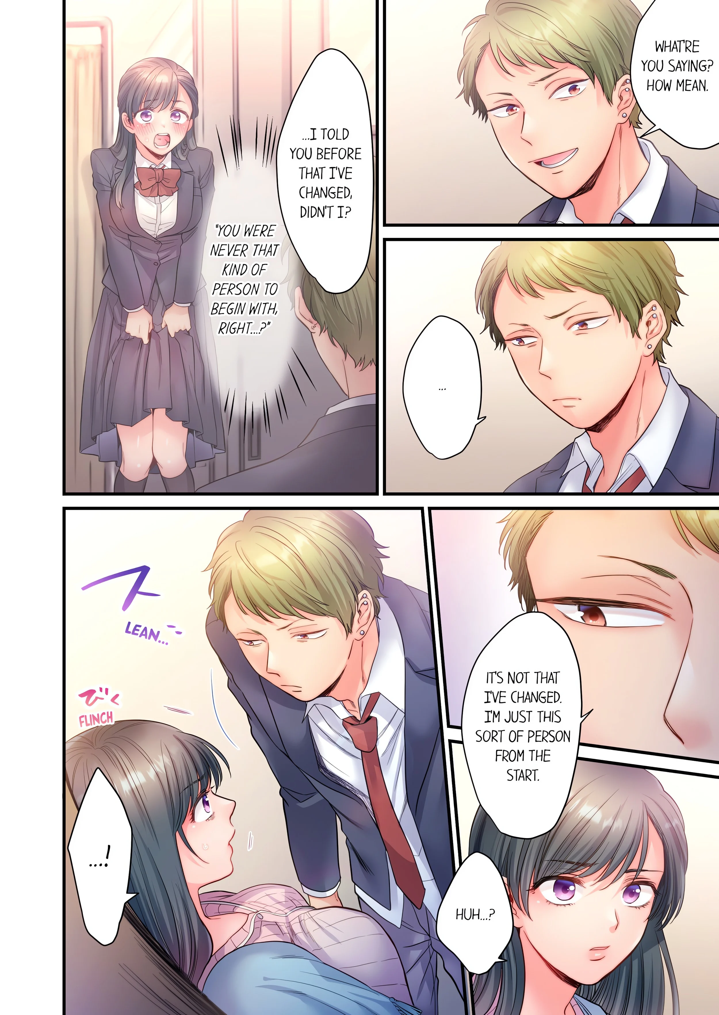 NTR Underneath Her Skirt (Uncensored) chapter 11 page 2