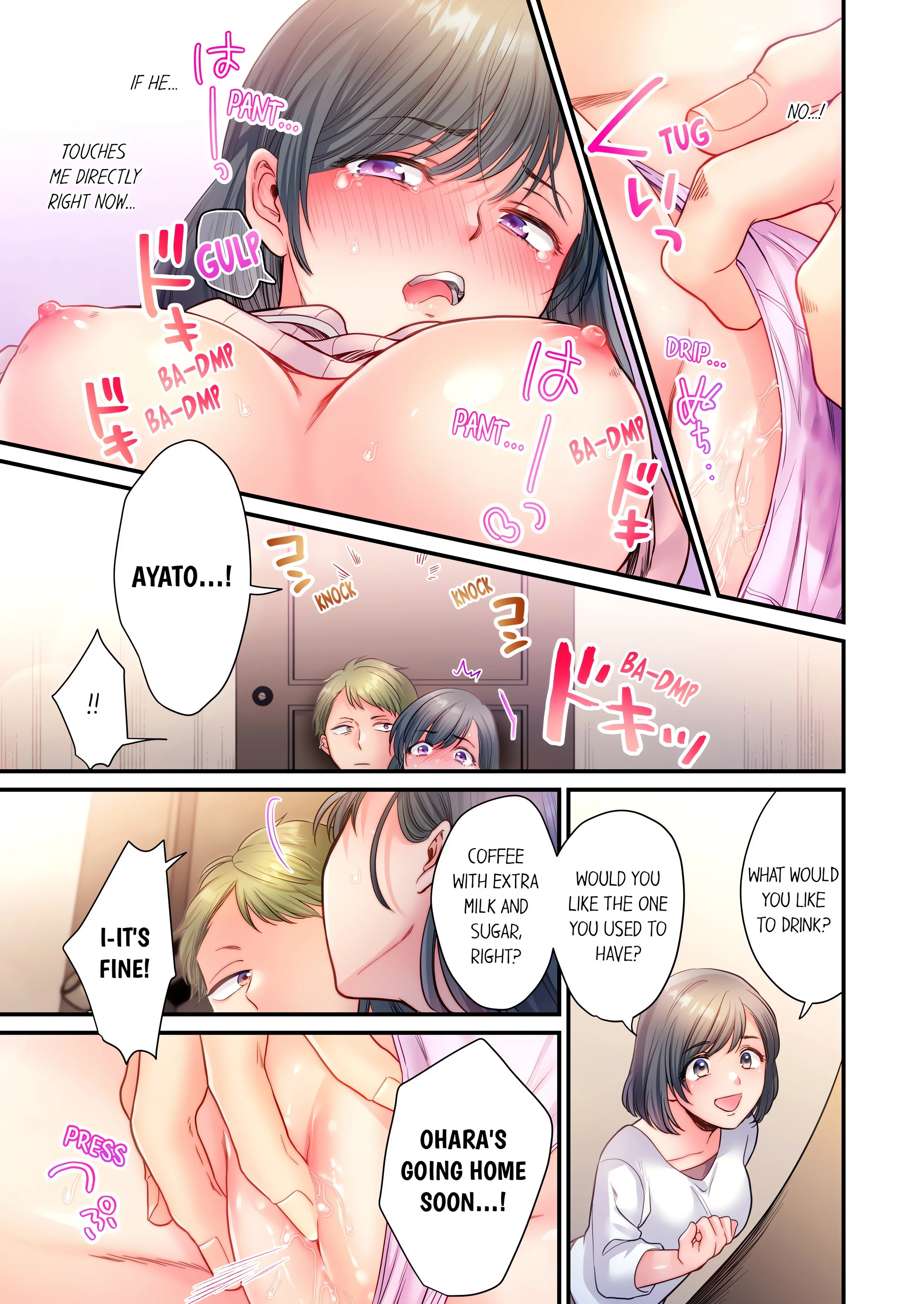 NTR Underneath Her Skirt (Uncensored) chapter 11 page 7