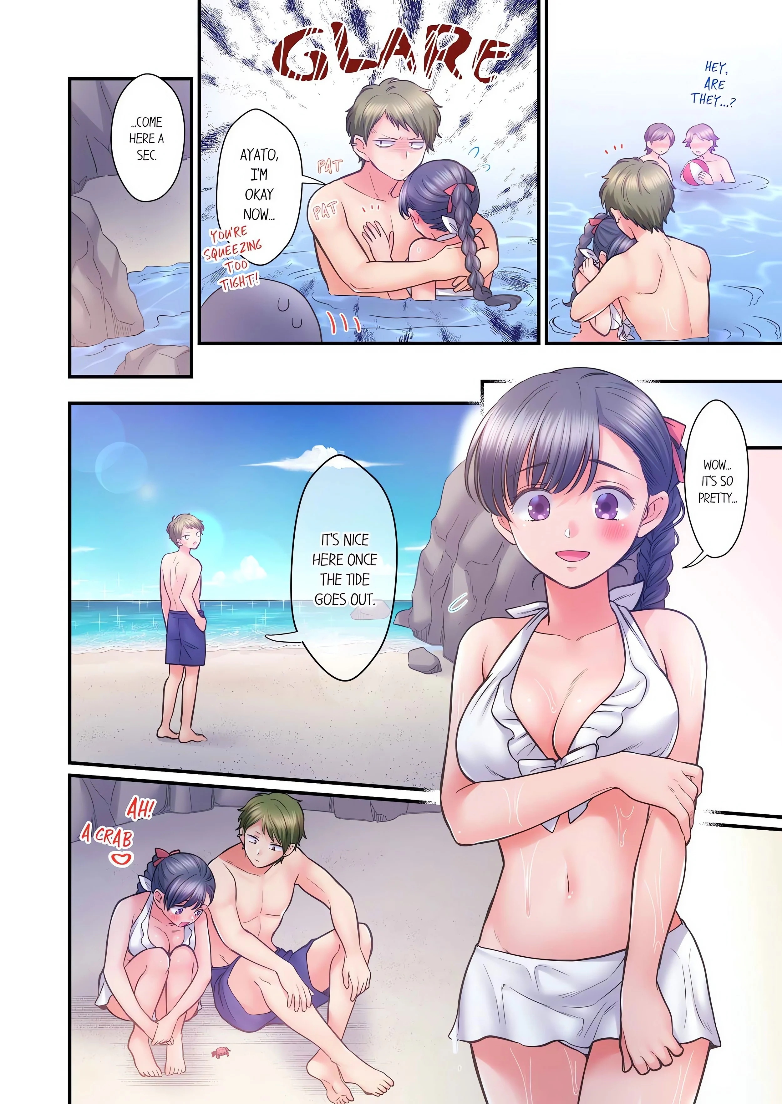 NTR Underneath Her Skirt (Uncensored) chapter 110 page 2