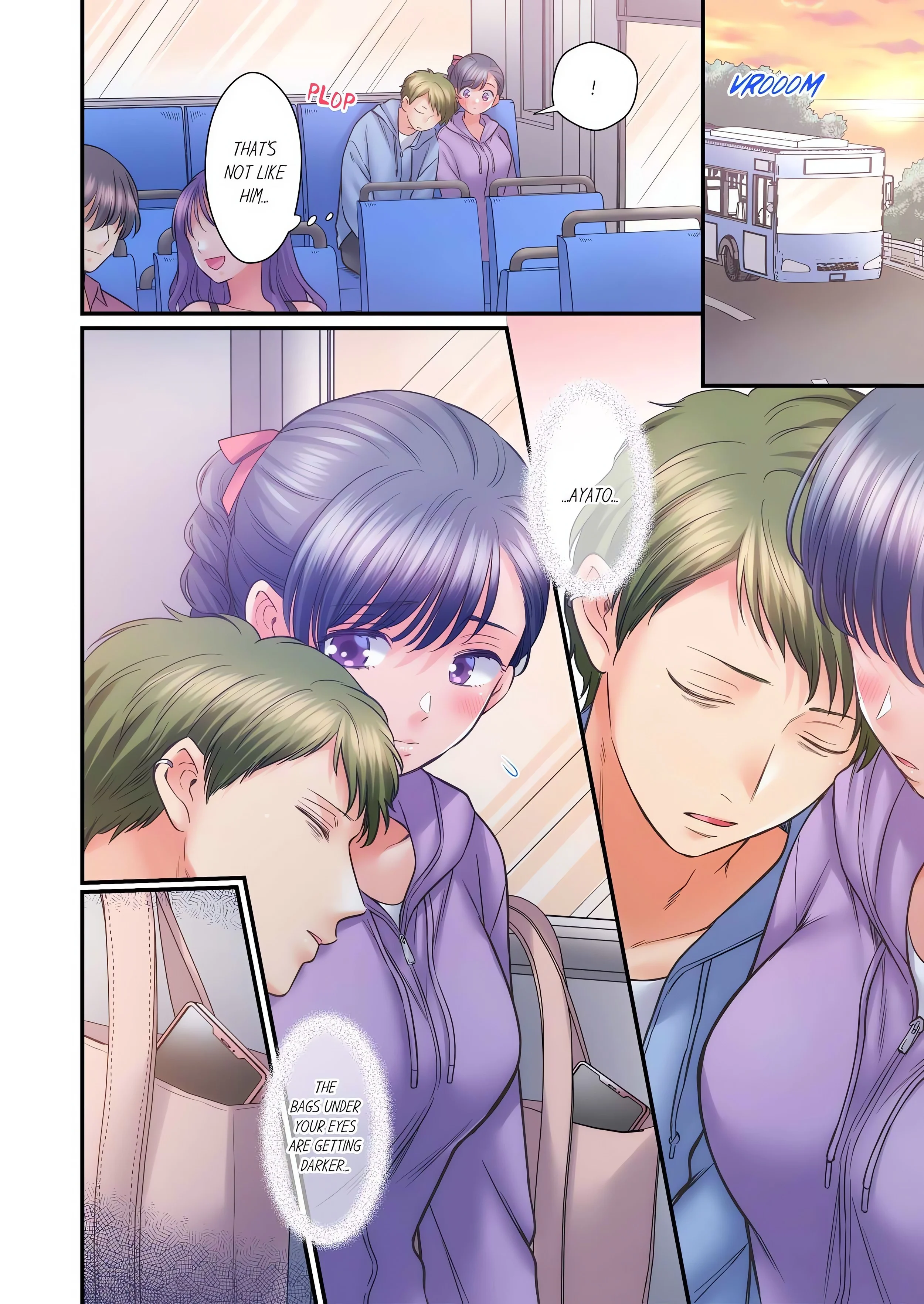NTR Underneath Her Skirt (Uncensored) chapter 111 page 8