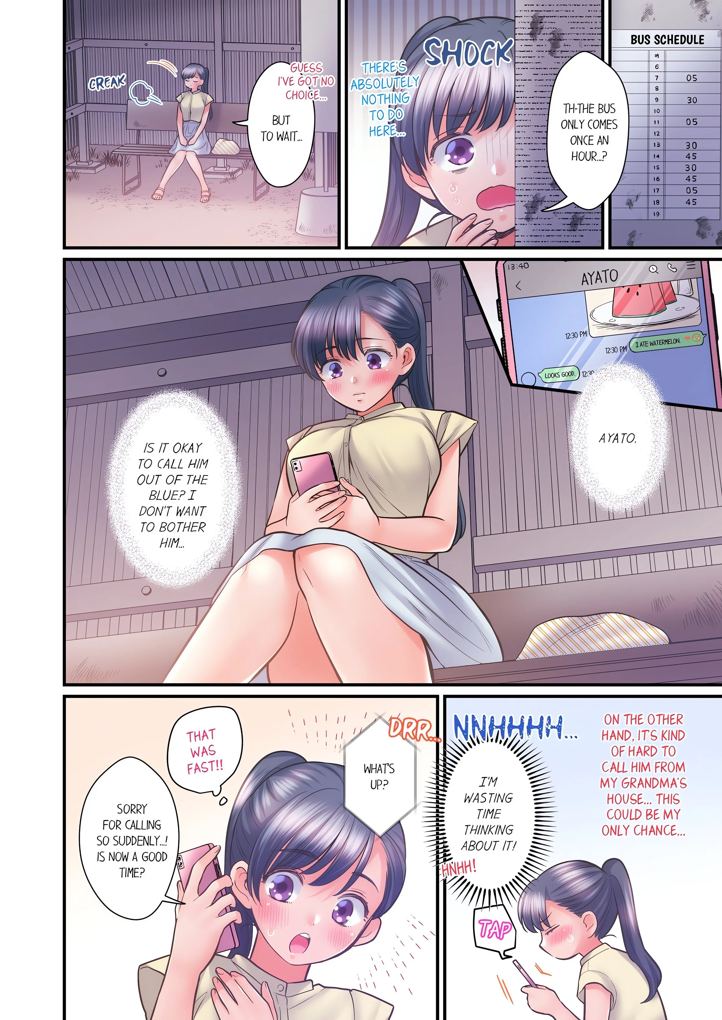 NTR Underneath Her Skirt (Uncensored) chapter 112 page 2