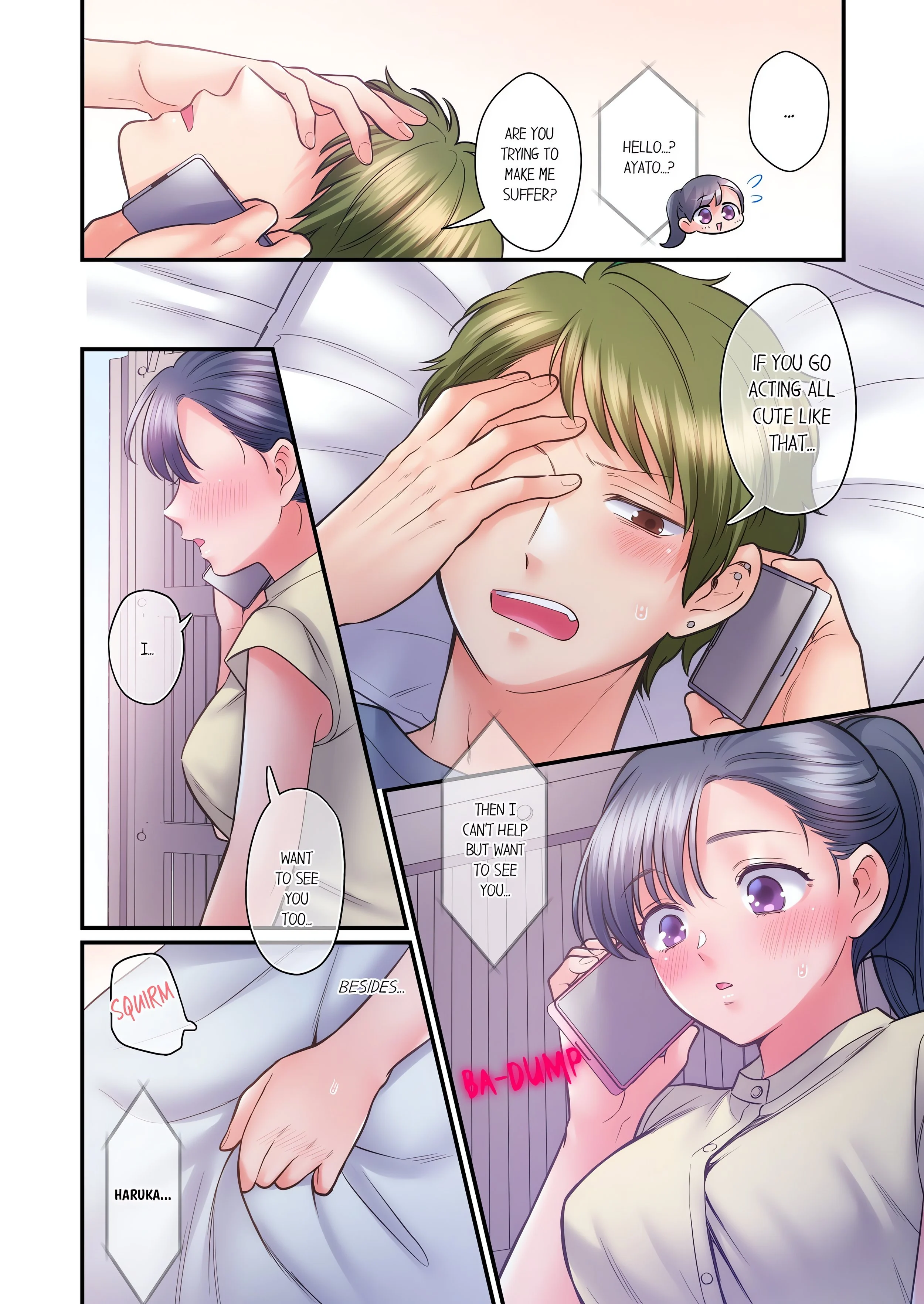 NTR Underneath Her Skirt (Uncensored) chapter 112 page 6
