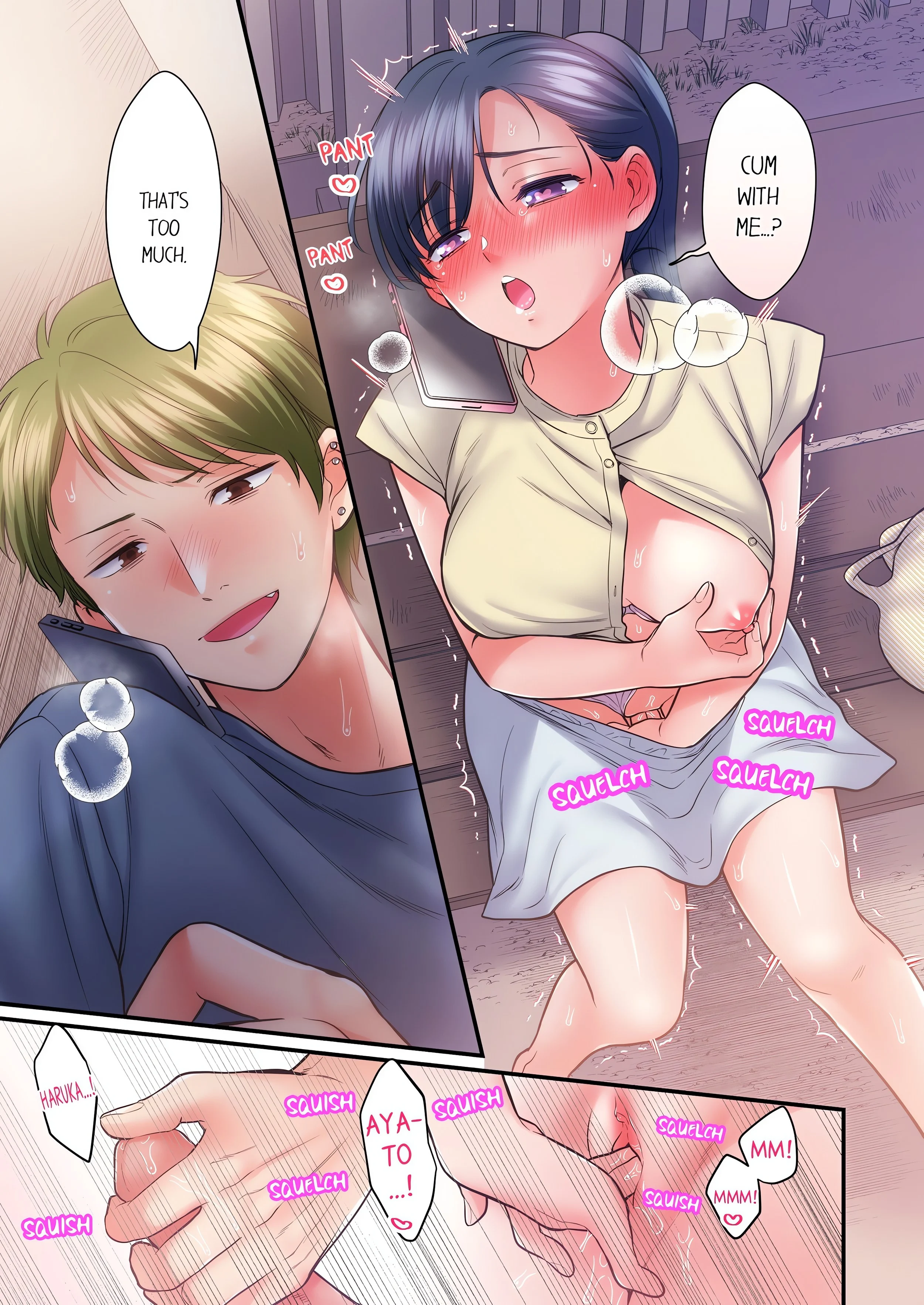 NTR Underneath Her Skirt (Uncensored) chapter 114 page 3