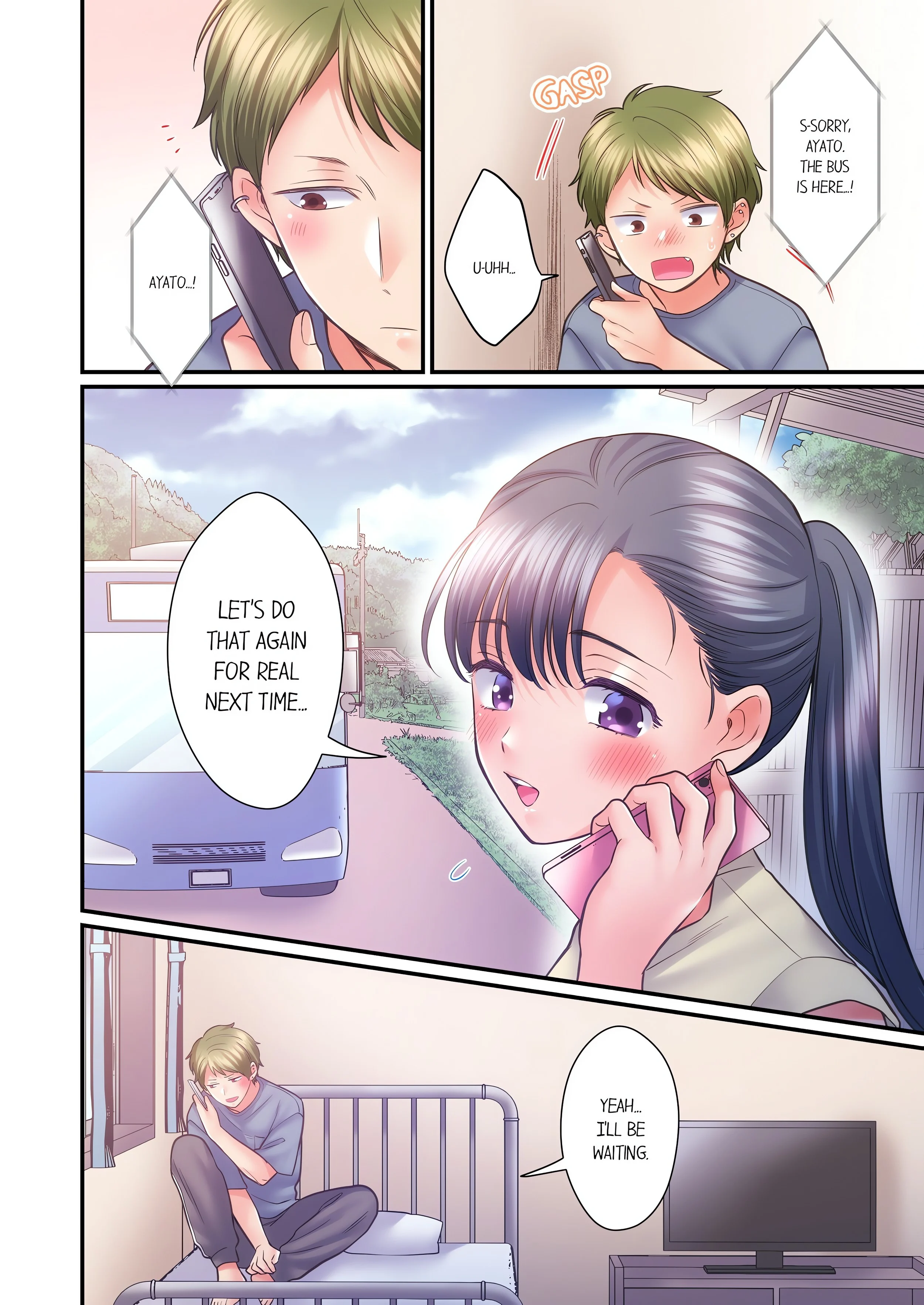 NTR Underneath Her Skirt (Uncensored) chapter 114 page 6