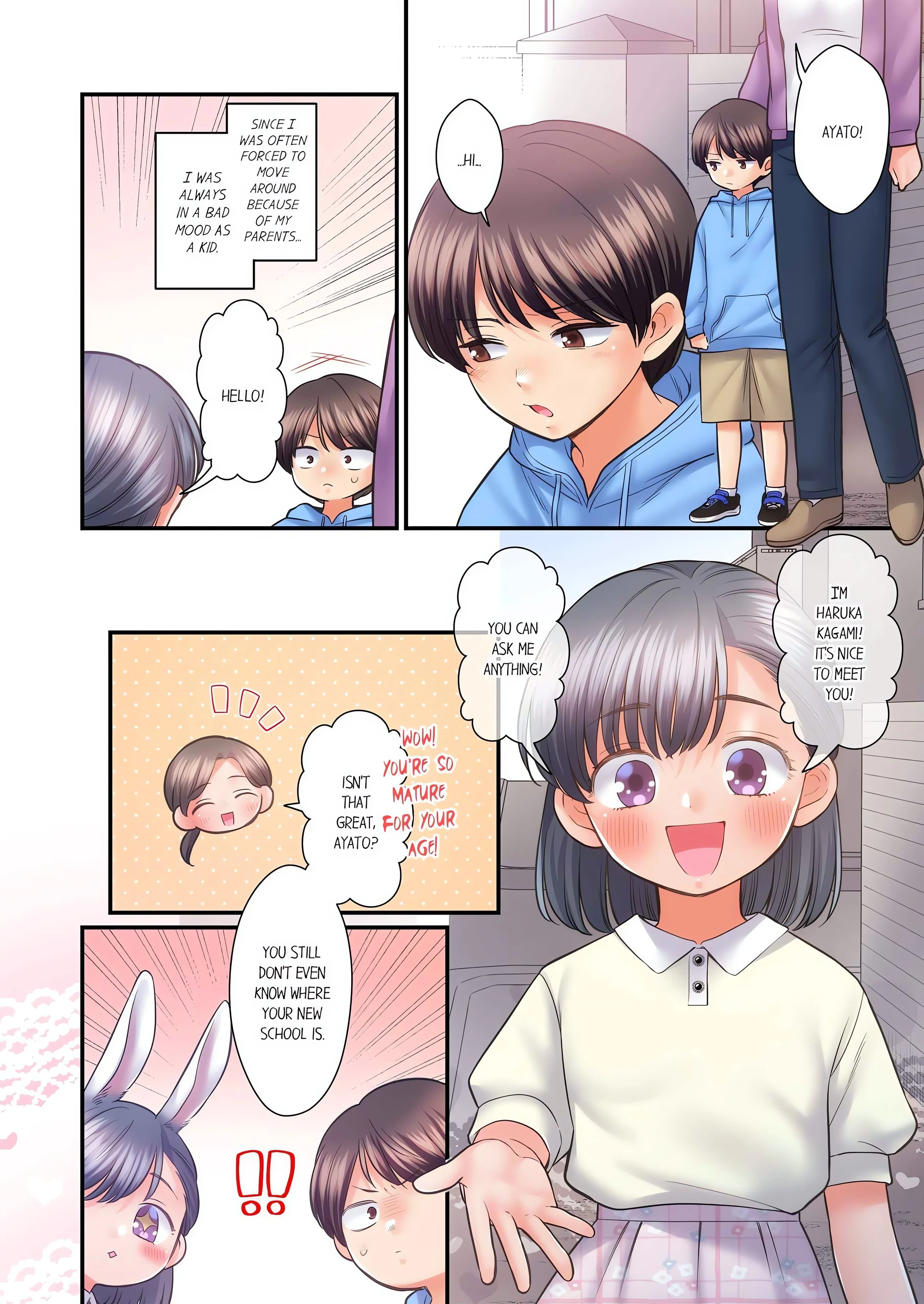 NTR Underneath Her Skirt (Uncensored) chapter 115 page 2