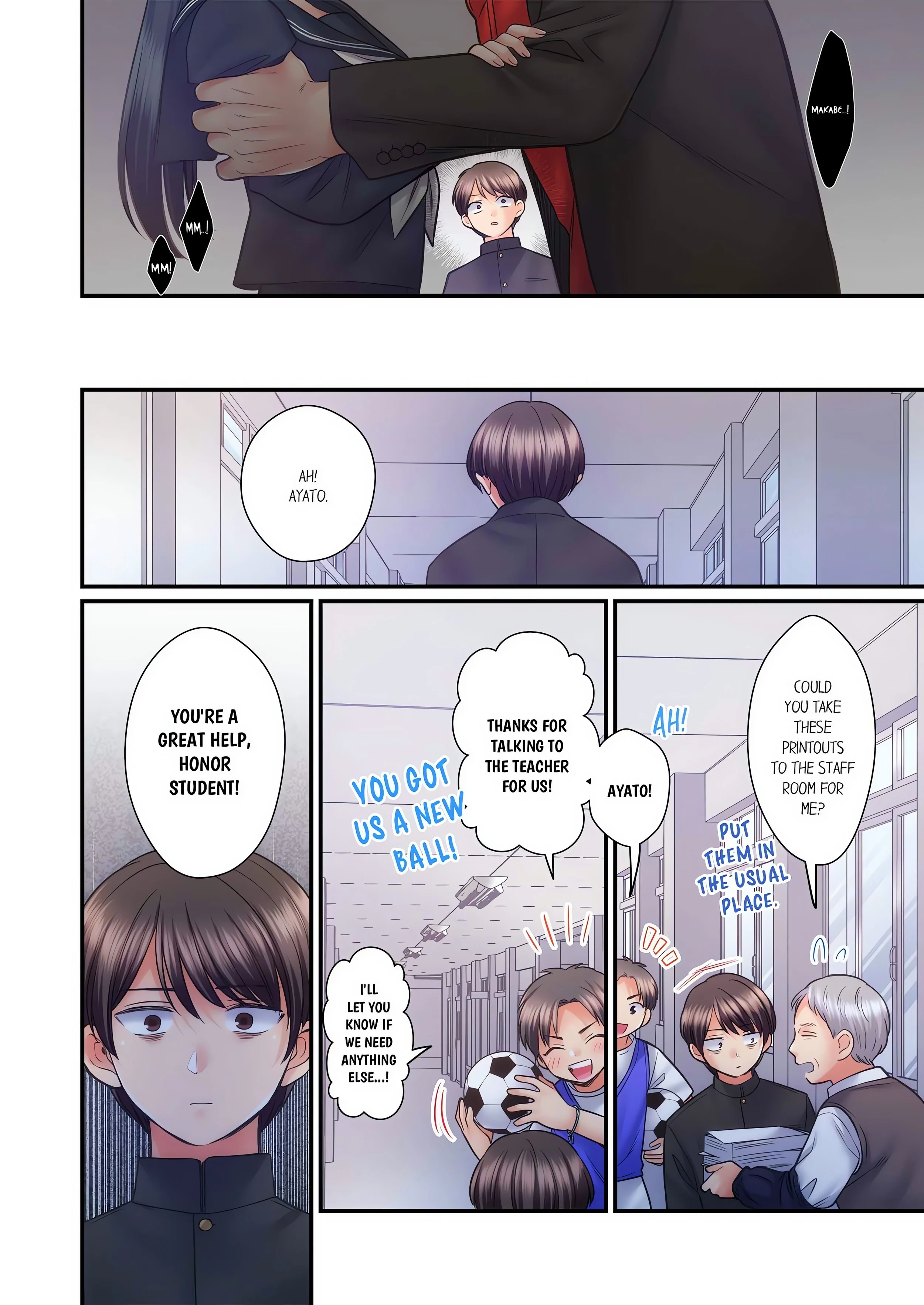 NTR Underneath Her Skirt (Uncensored) chapter 115 page 8