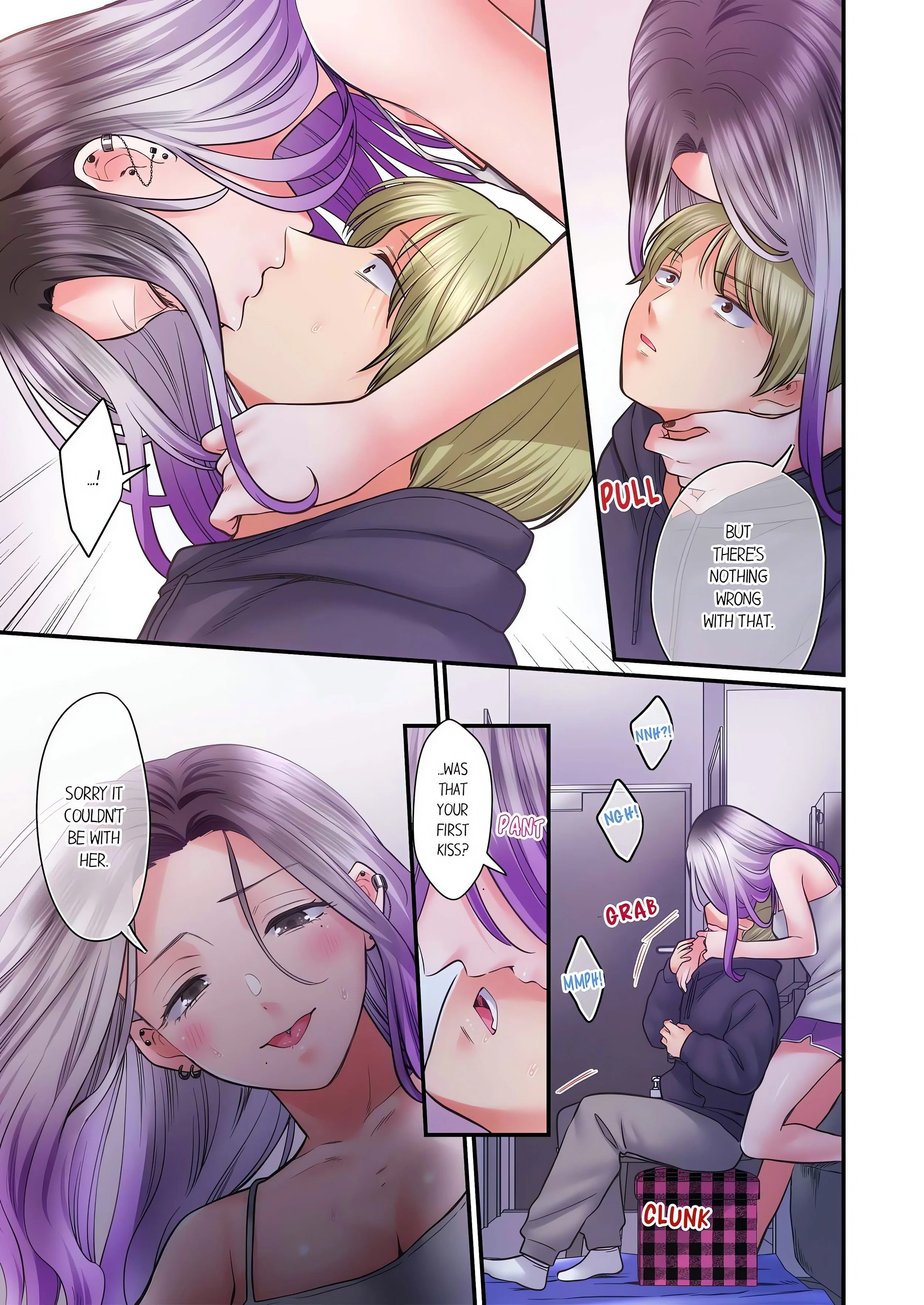 NTR Underneath Her Skirt (Uncensored) chapter 116 page 7
