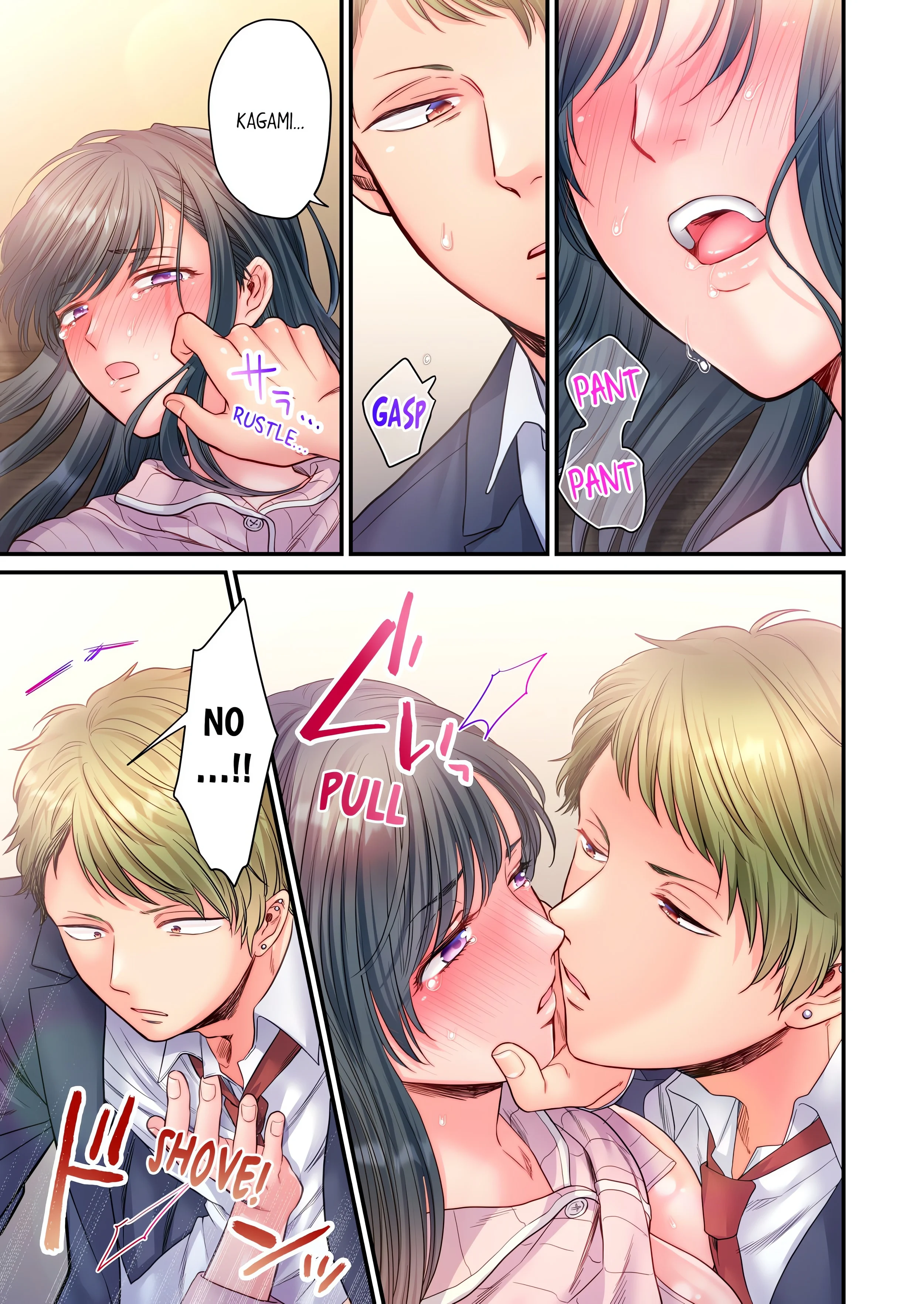 NTR Underneath Her Skirt (Uncensored) chapter 12 page 7