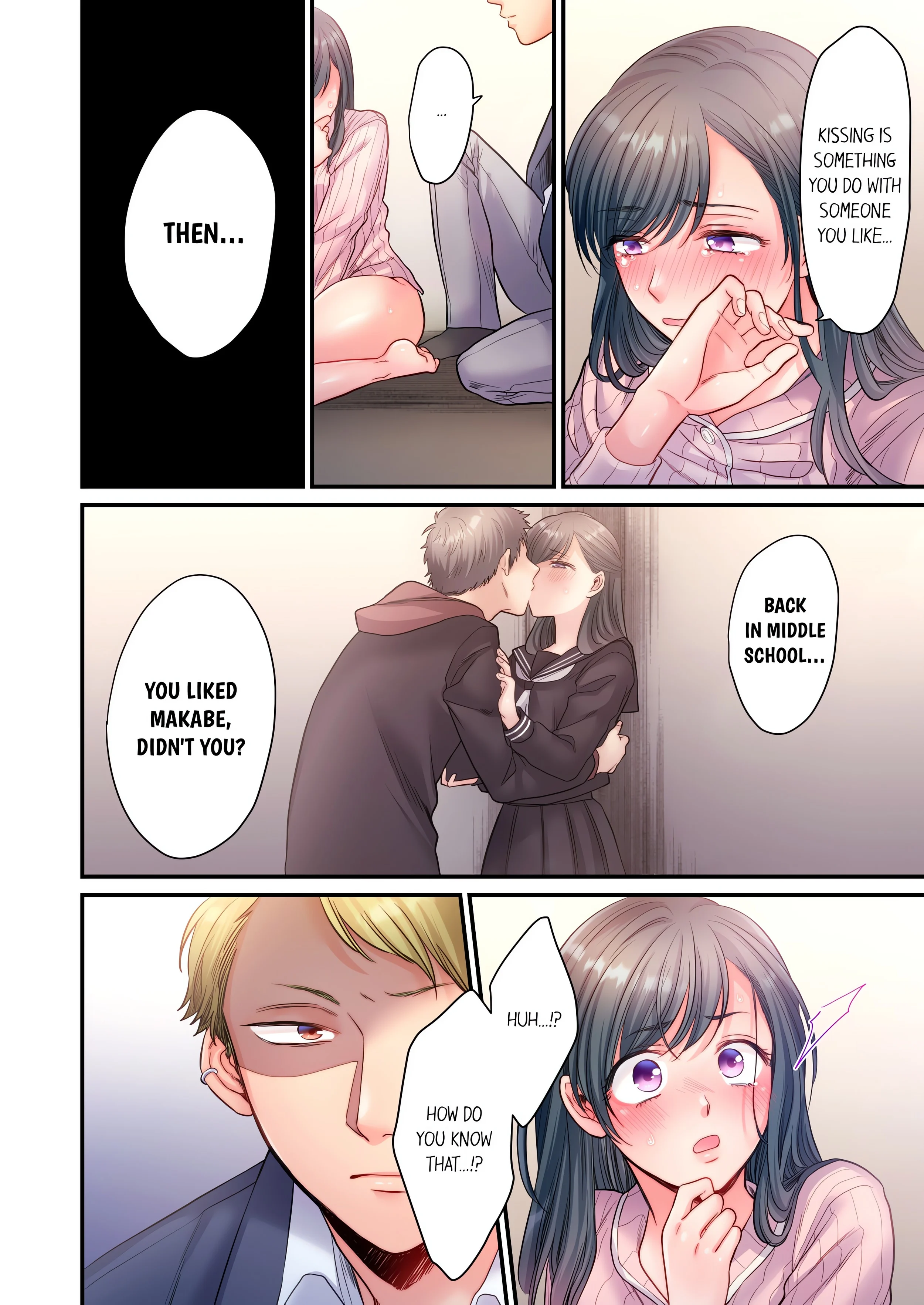 NTR Underneath Her Skirt (Uncensored) chapter 12 page 8