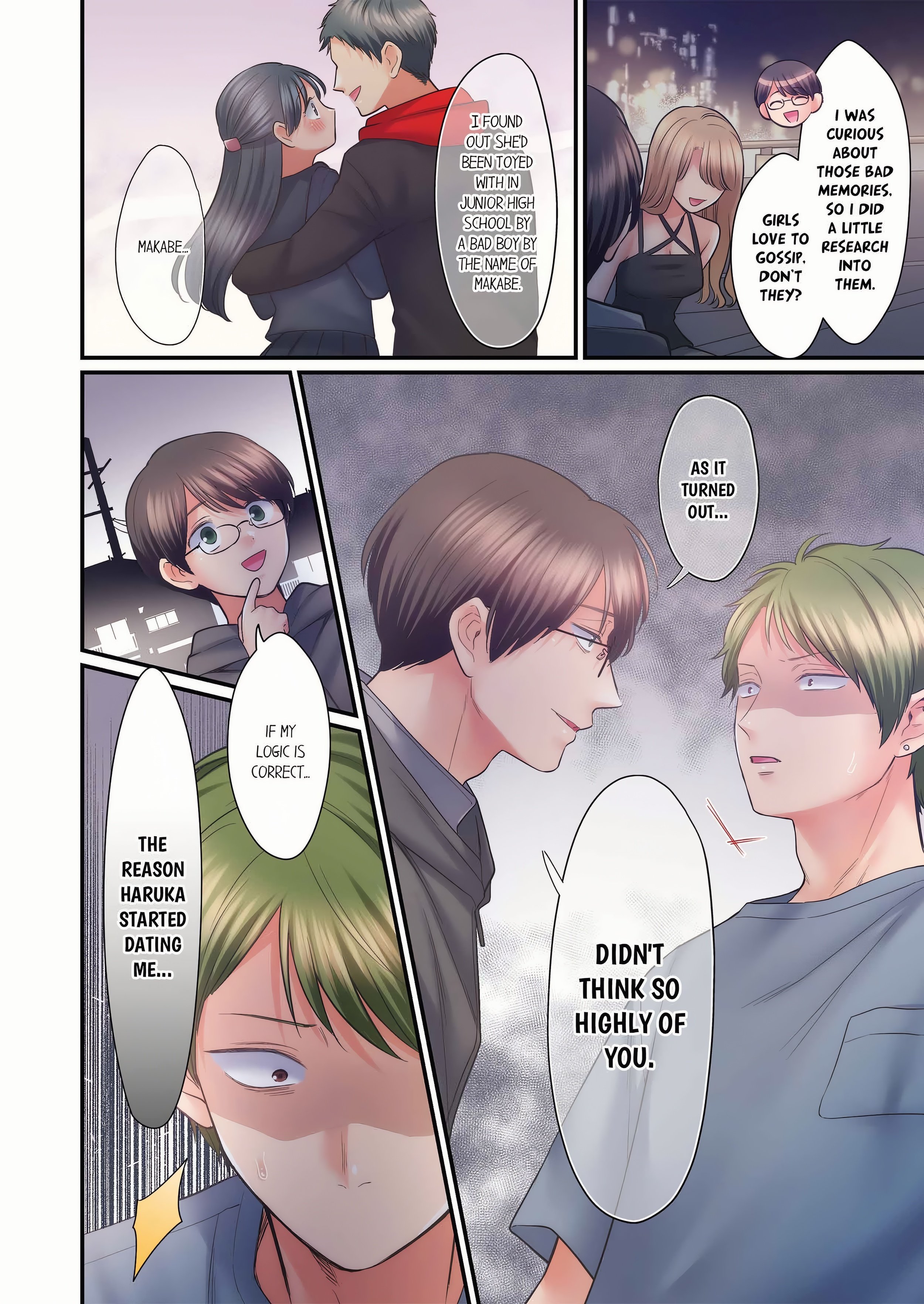 NTR Underneath Her Skirt (Uncensored) chapter 120 page 6