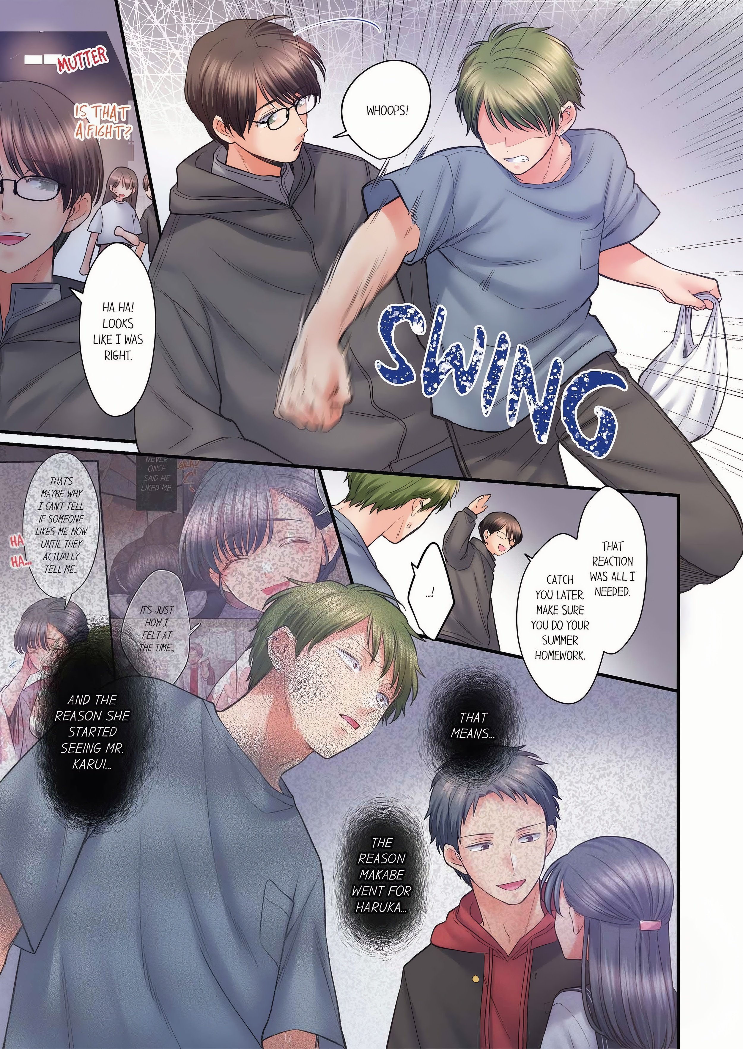 NTR Underneath Her Skirt (Uncensored) chapter 120 page 7