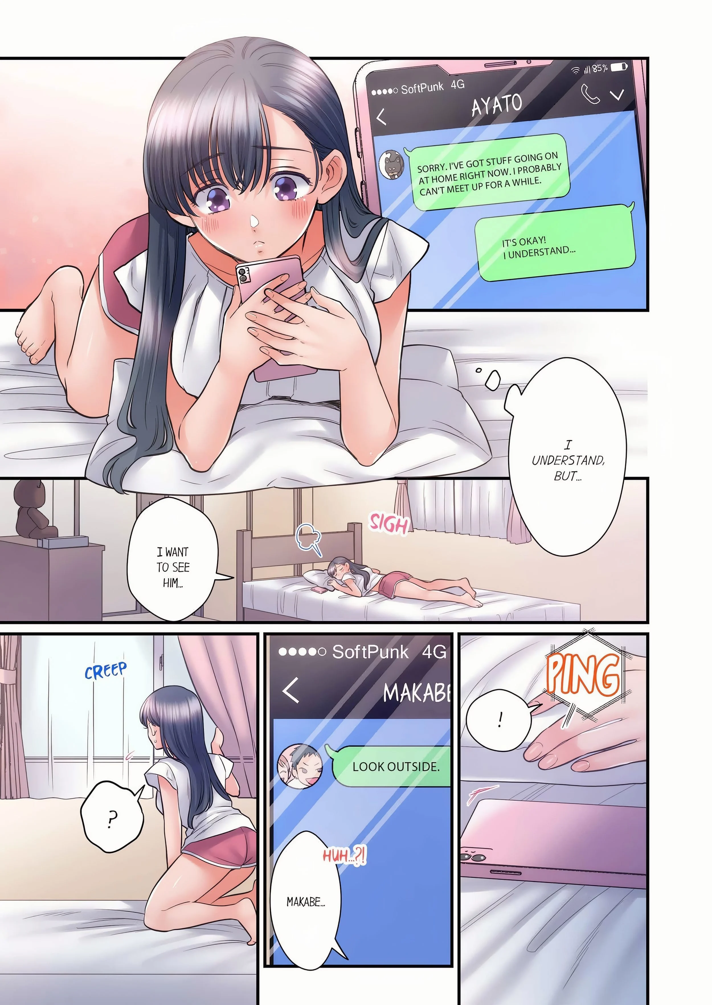 NTR Underneath Her Skirt (Uncensored) chapter 121 page 1