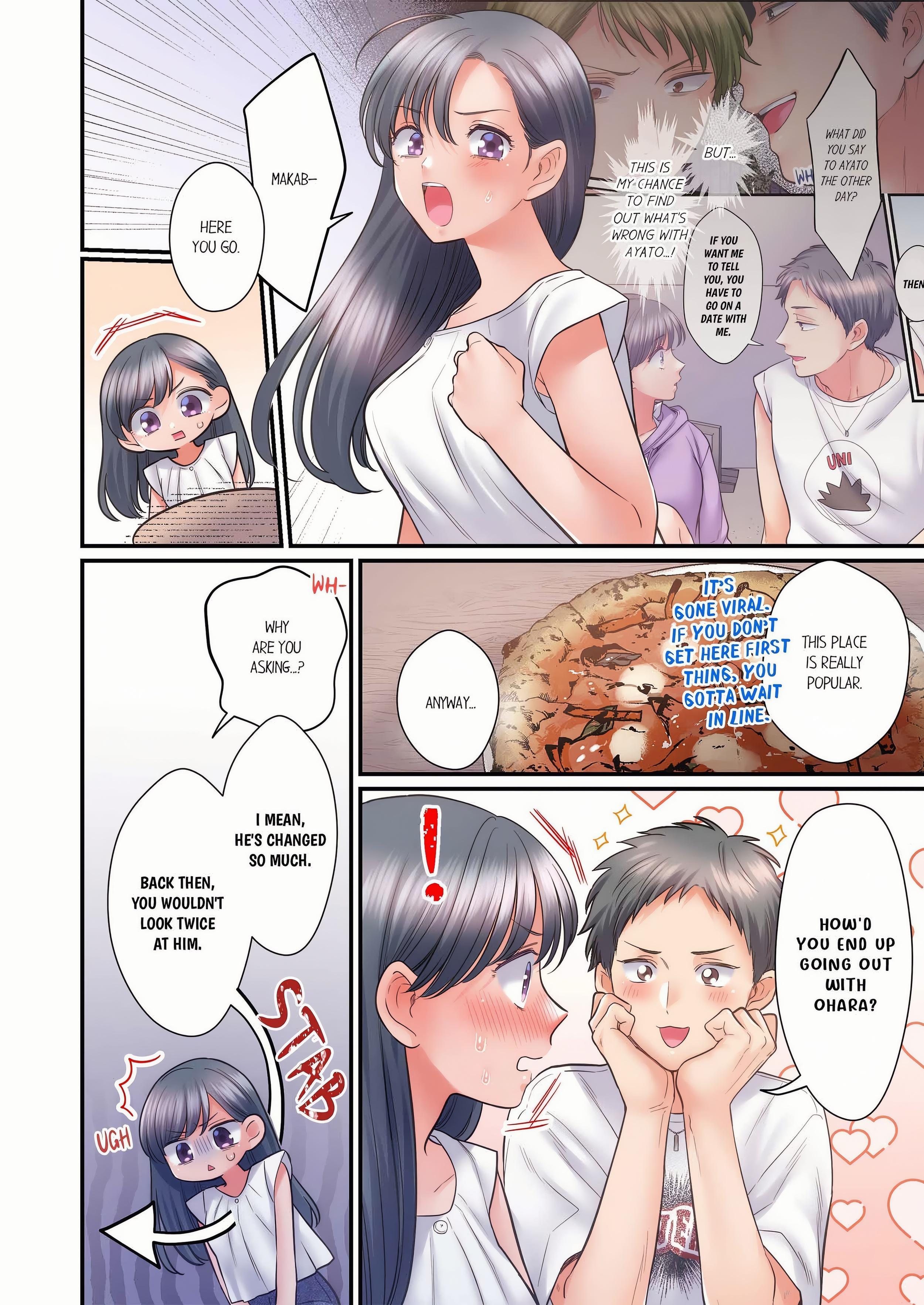 NTR Underneath Her Skirt (Uncensored) chapter 121 page 4