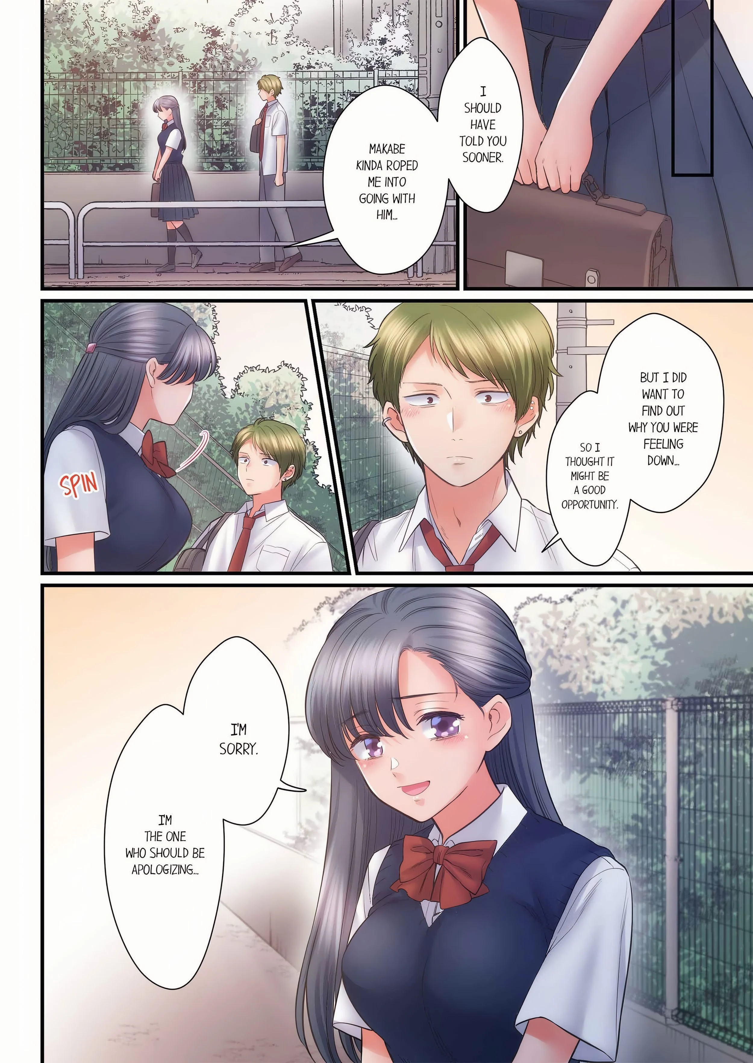 NTR Underneath Her Skirt (Uncensored) chapter 129 page 4