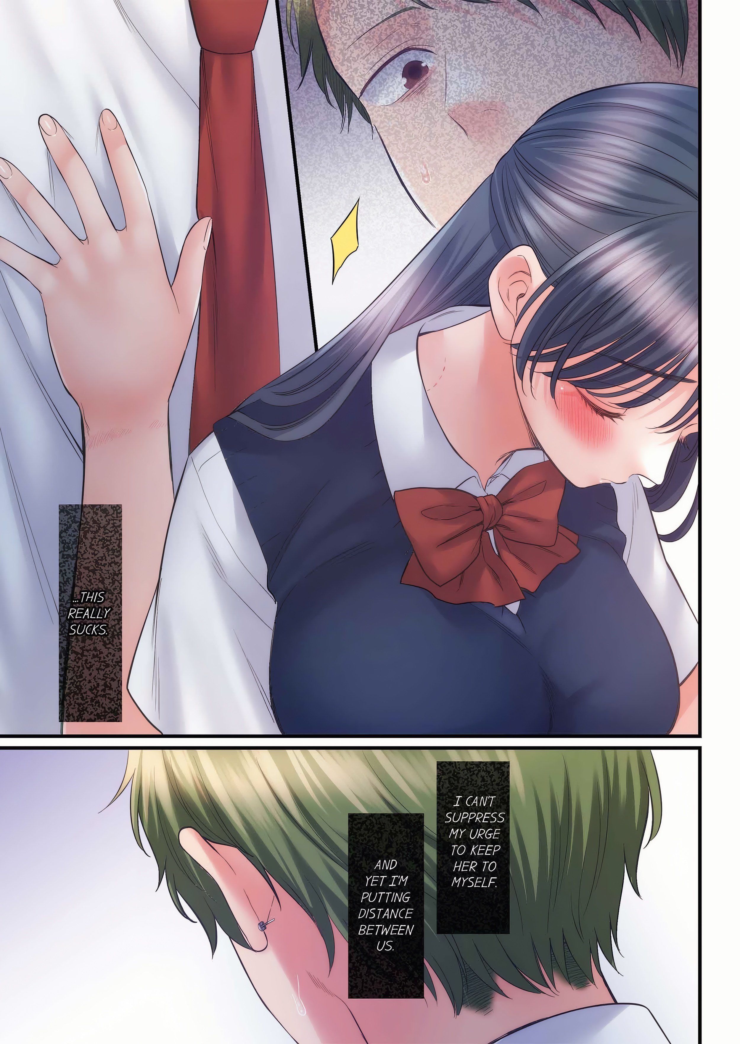 NTR Underneath Her Skirt (Uncensored) chapter 129 page 7