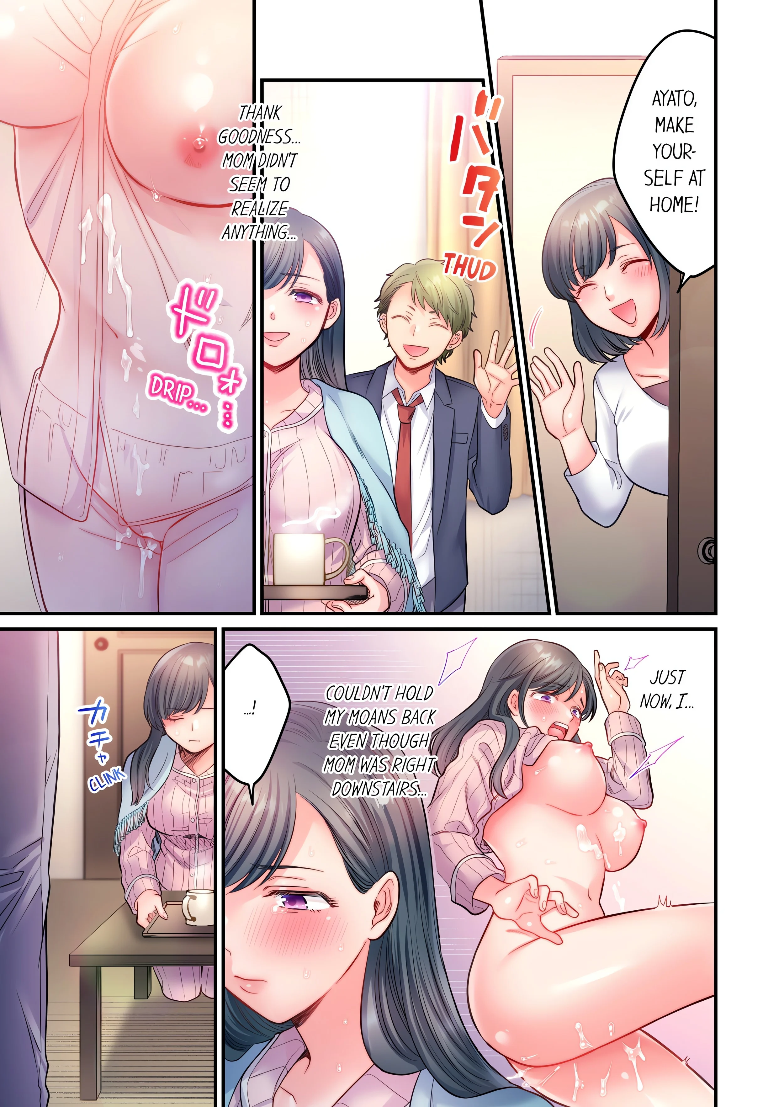 NTR Underneath Her Skirt (Uncensored) chapter 13 page 1