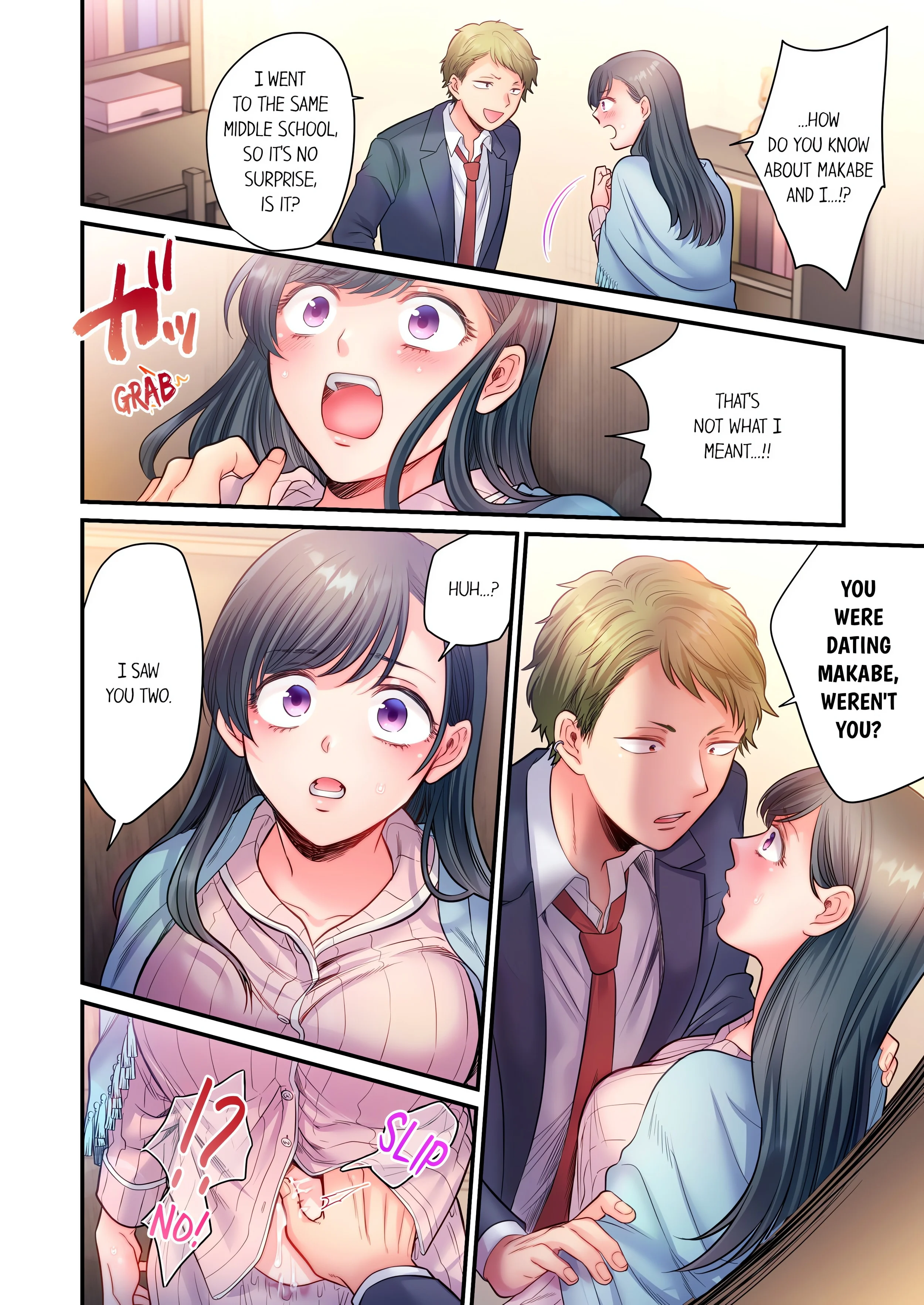 NTR Underneath Her Skirt (Uncensored) chapter 13 page 2