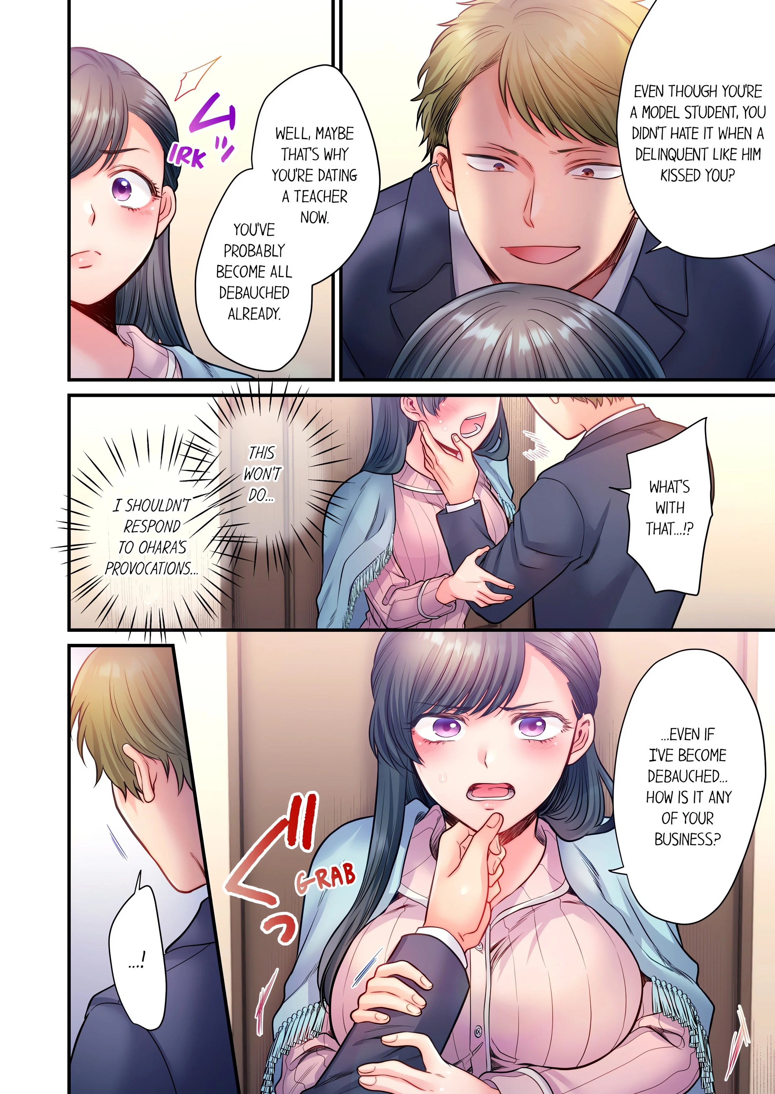 NTR Underneath Her Skirt (Uncensored) chapter 13 page 4