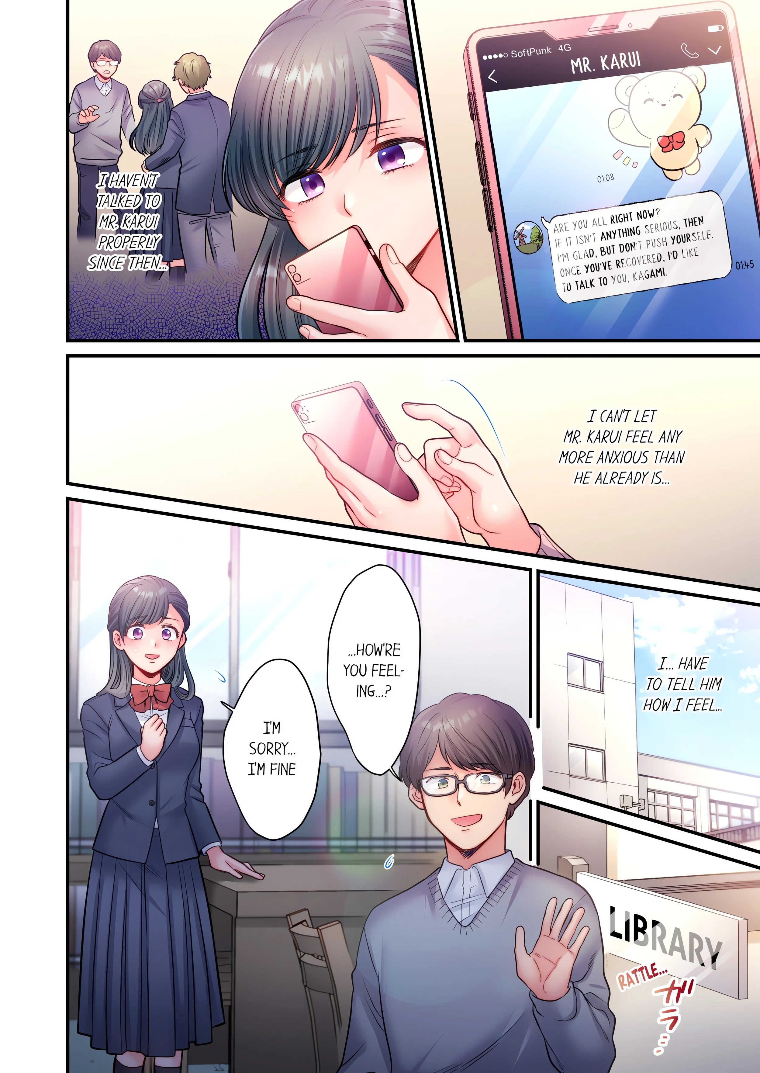 NTR Underneath Her Skirt (Uncensored) chapter 13 page 6