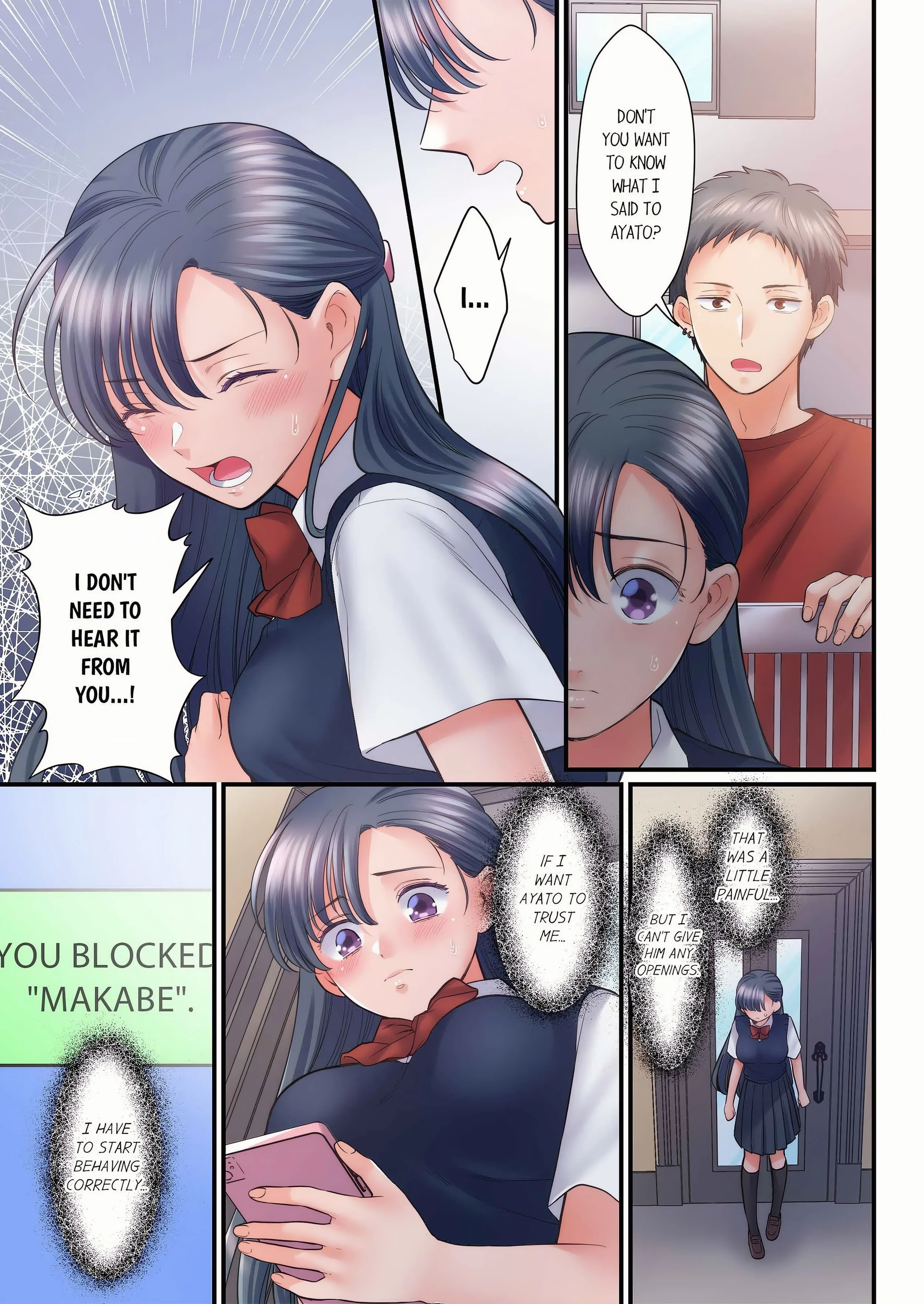 NTR Underneath Her Skirt (Uncensored) chapter 130 page 5