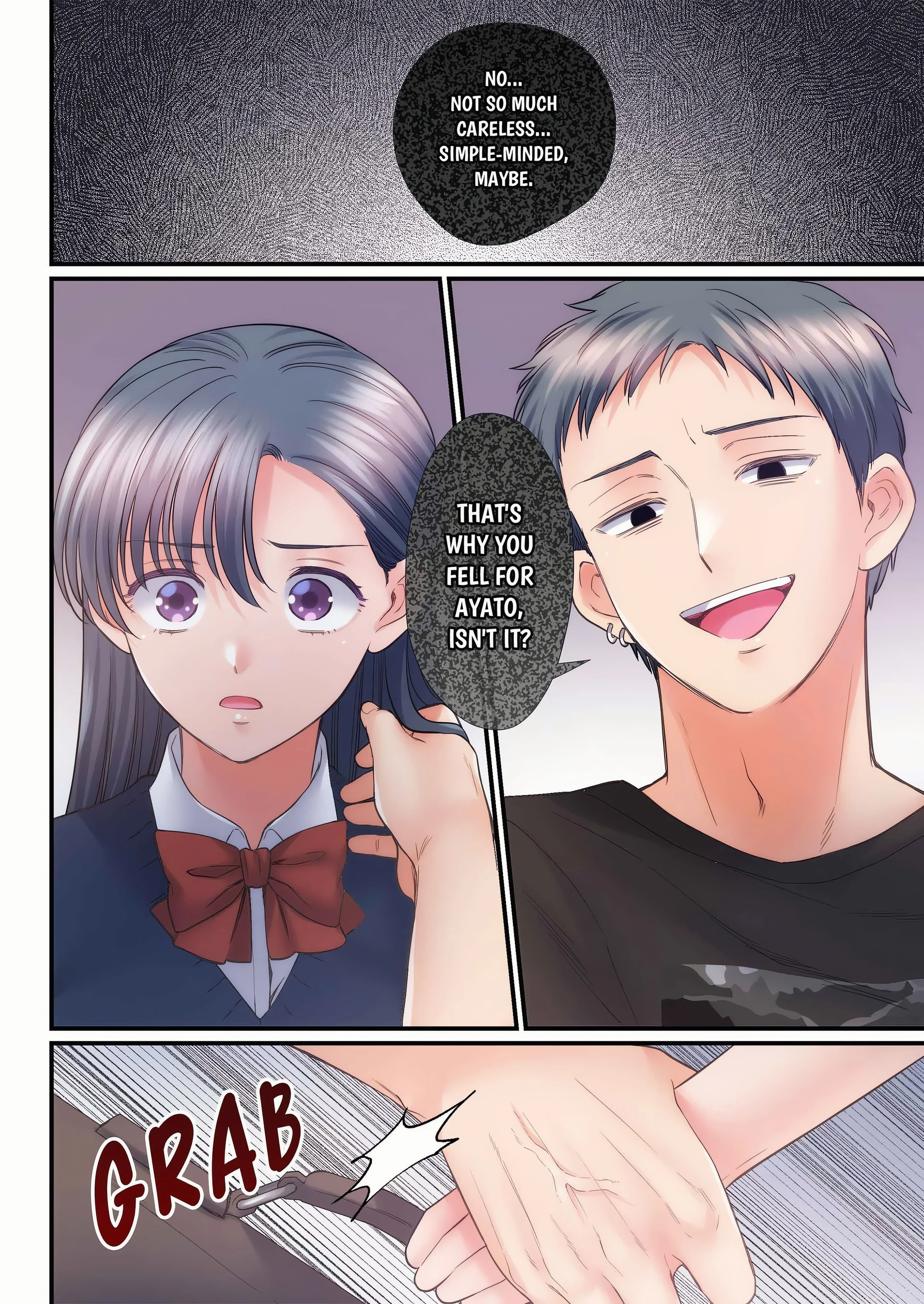 NTR Underneath Her Skirt (Uncensored) chapter 132 page 6