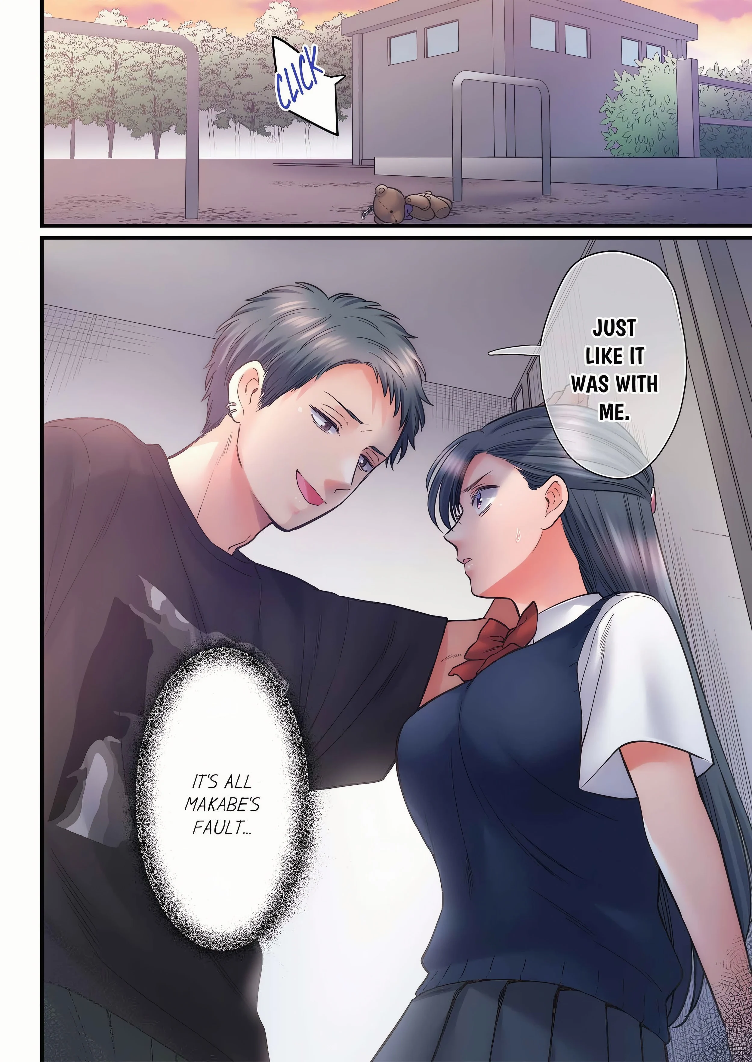 NTR Underneath Her Skirt (Uncensored) chapter 132 page 8