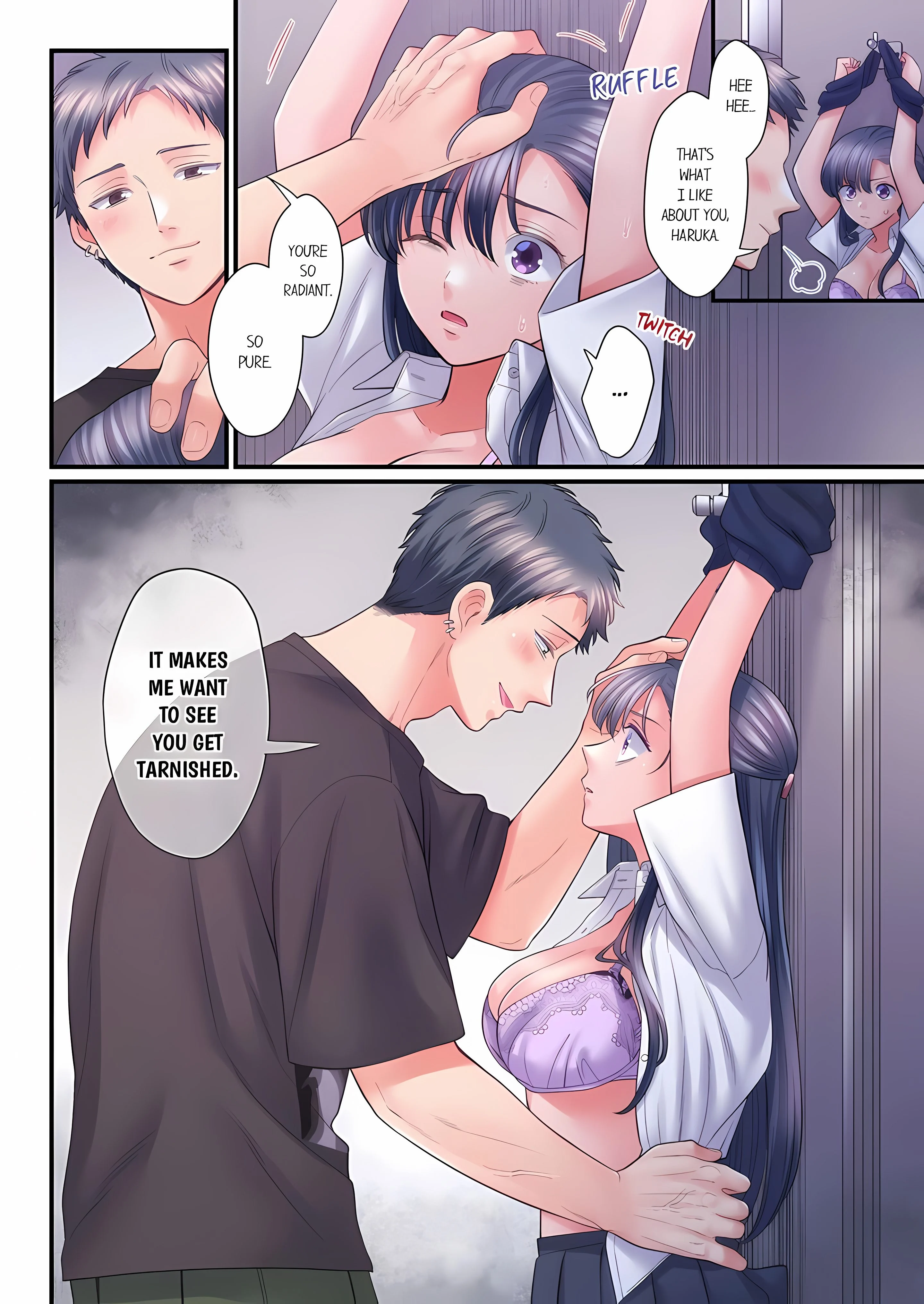 NTR Underneath Her Skirt (Uncensored) chapter 133 page 6