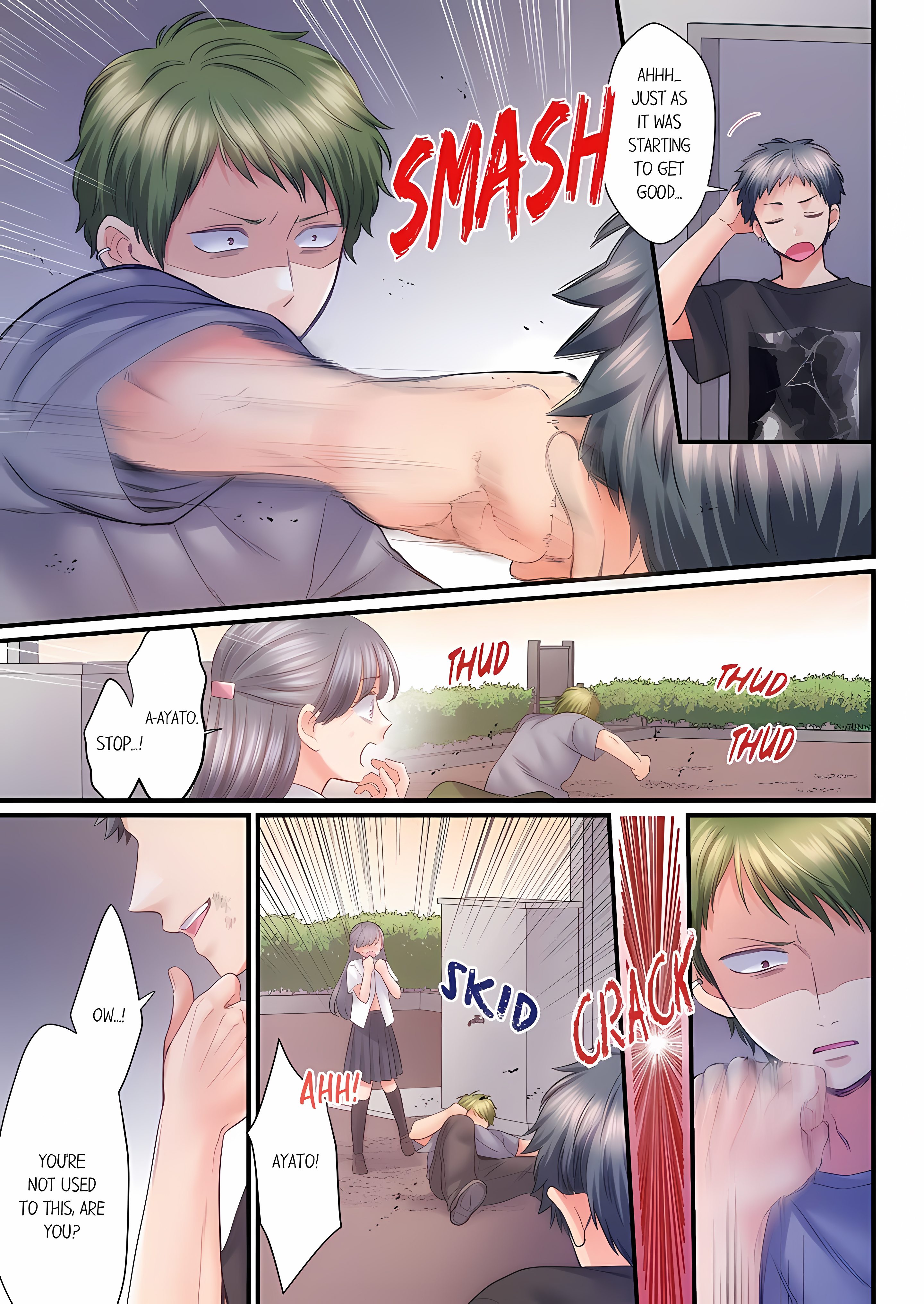 NTR Underneath Her Skirt (Uncensored) chapter 135 page 5