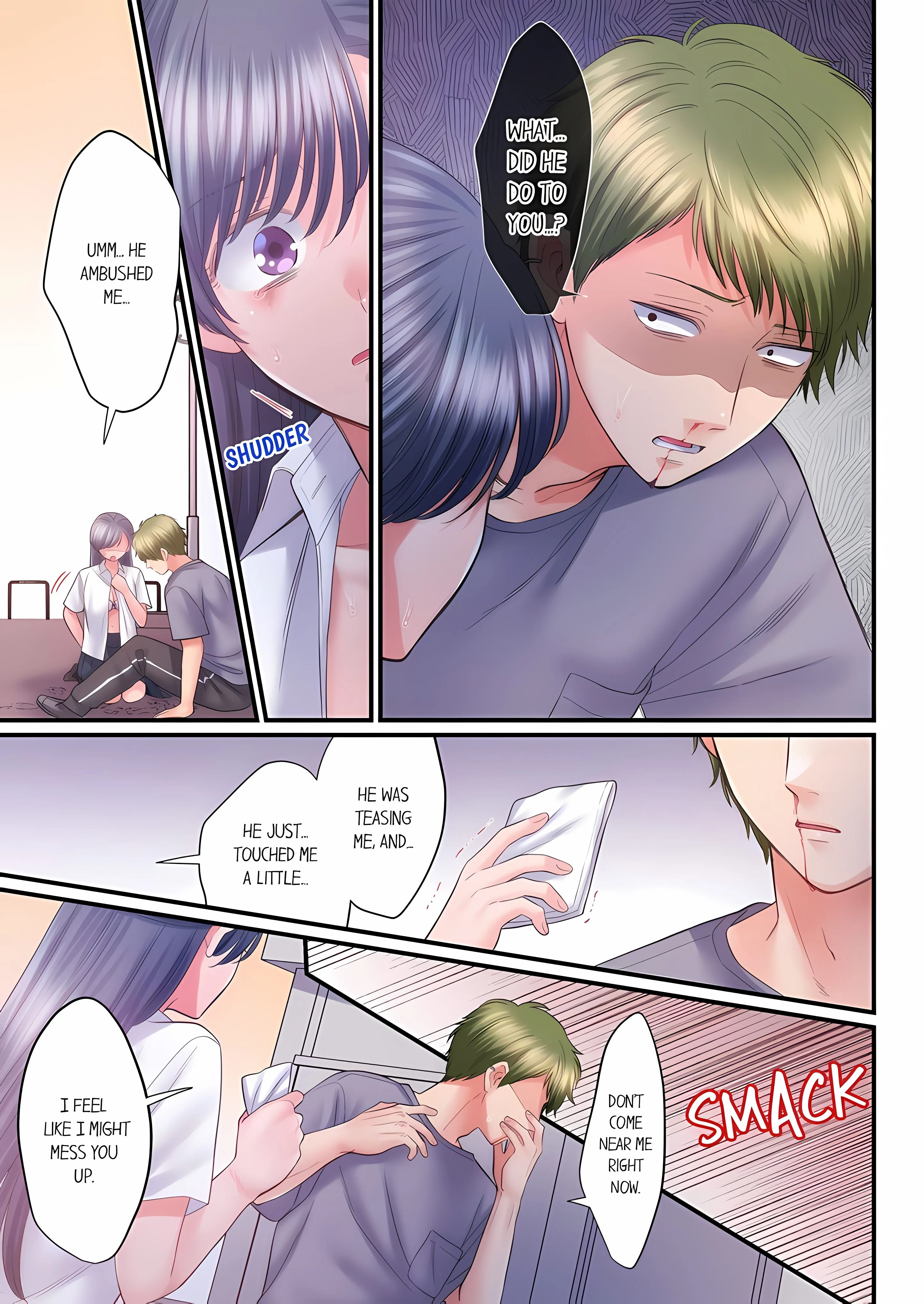 NTR Underneath Her Skirt (Uncensored) chapter 135 page 7