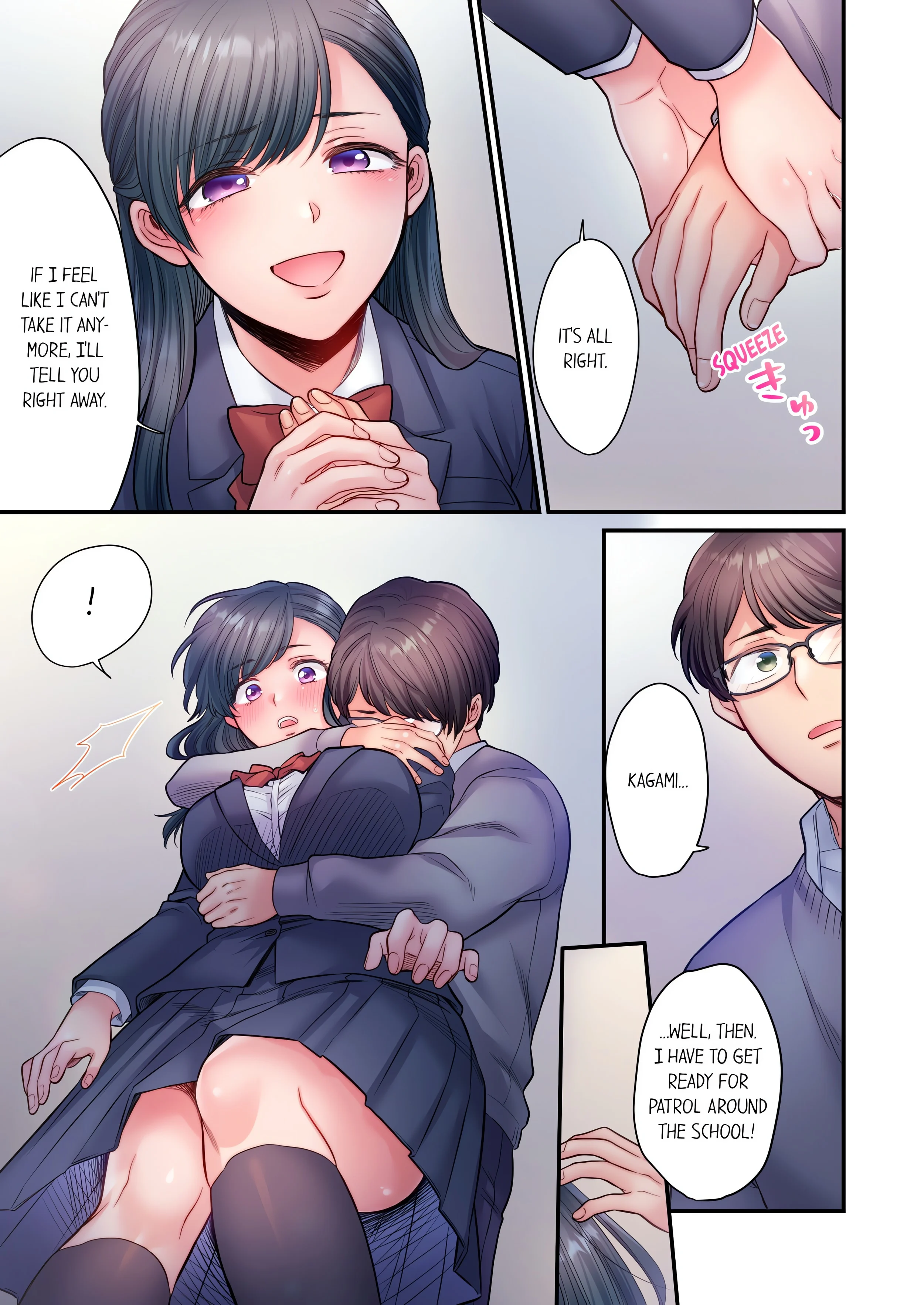NTR Underneath Her Skirt (Uncensored) chapter 14 page 1